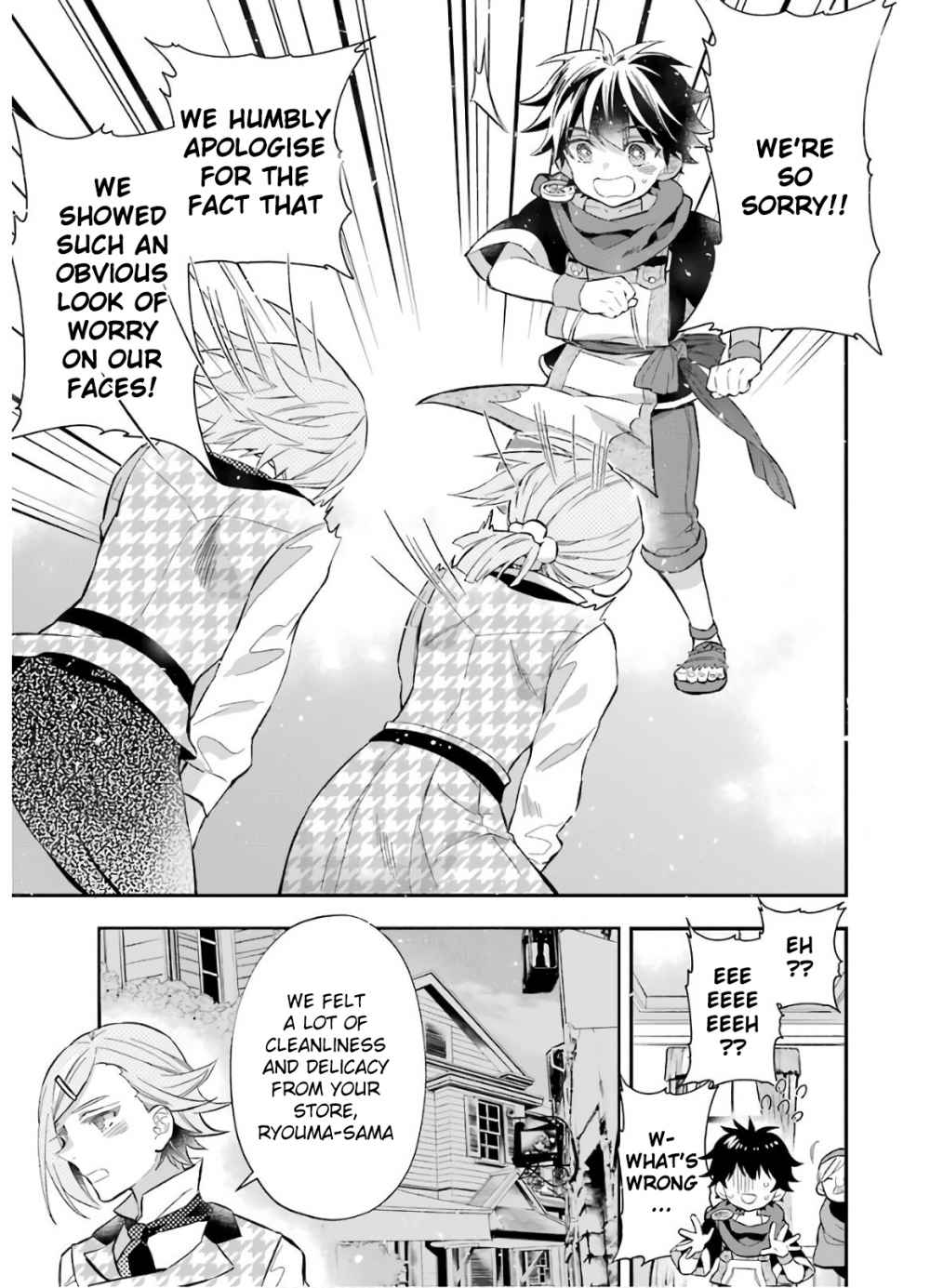 Kamitachi ni Hirowareta Otoko Chapter 31 - Page 31