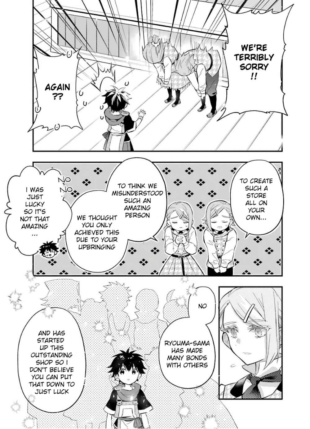 Kamitachi ni Hirowareta Otoko Chapter 31 - Page 35