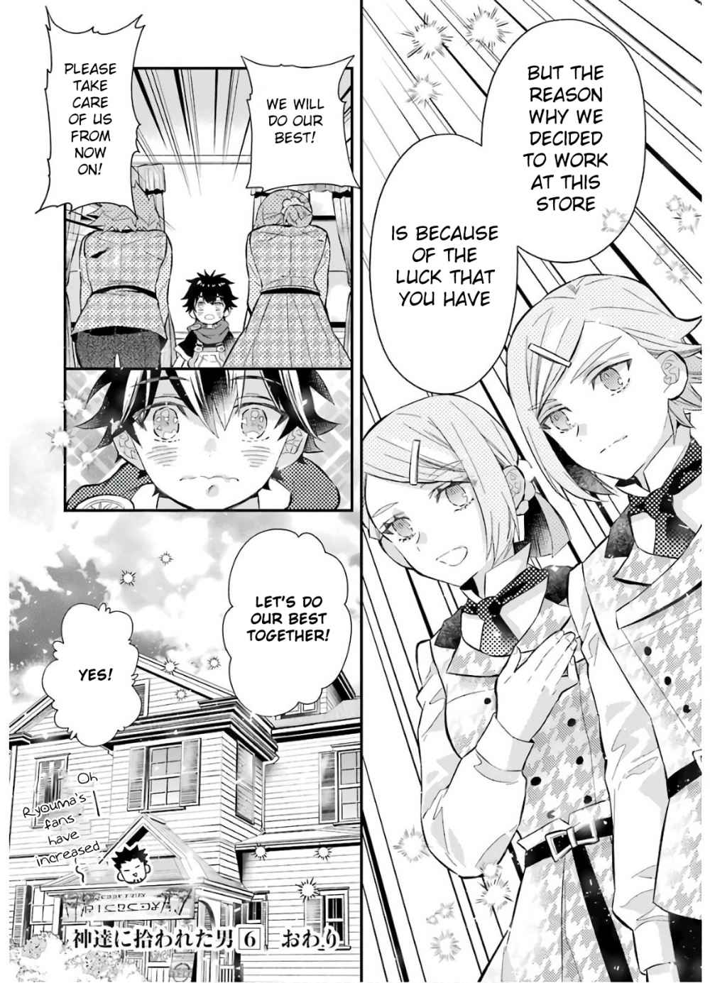 Kamitachi ni Hirowareta Otoko Chapter 31 - Page 36