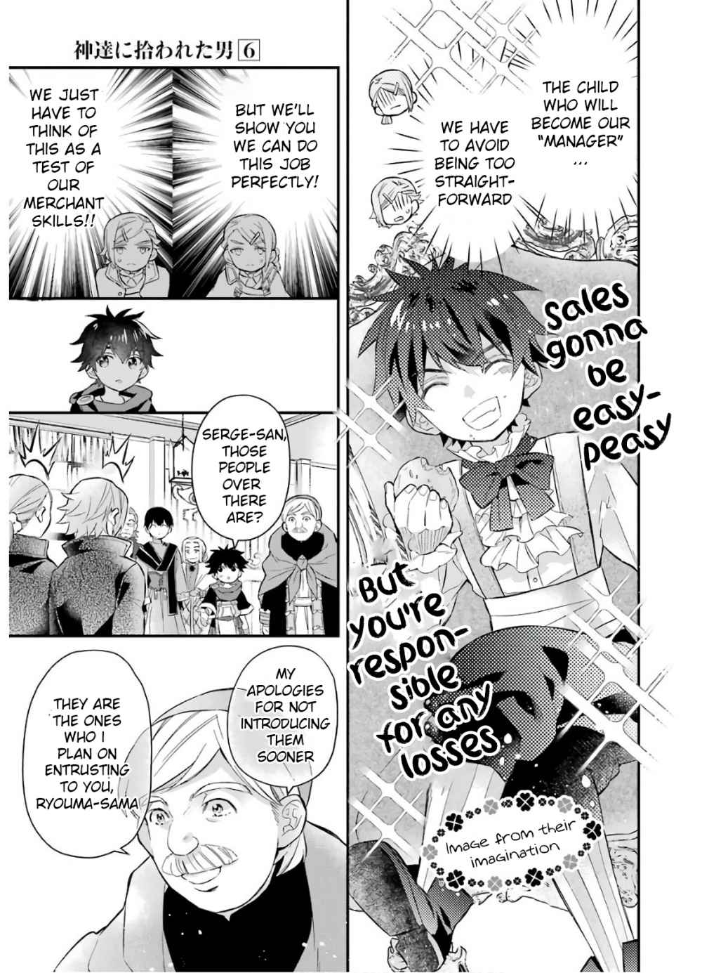 Kamitachi ni Hirowareta Otoko Chapter 31 - Page 5