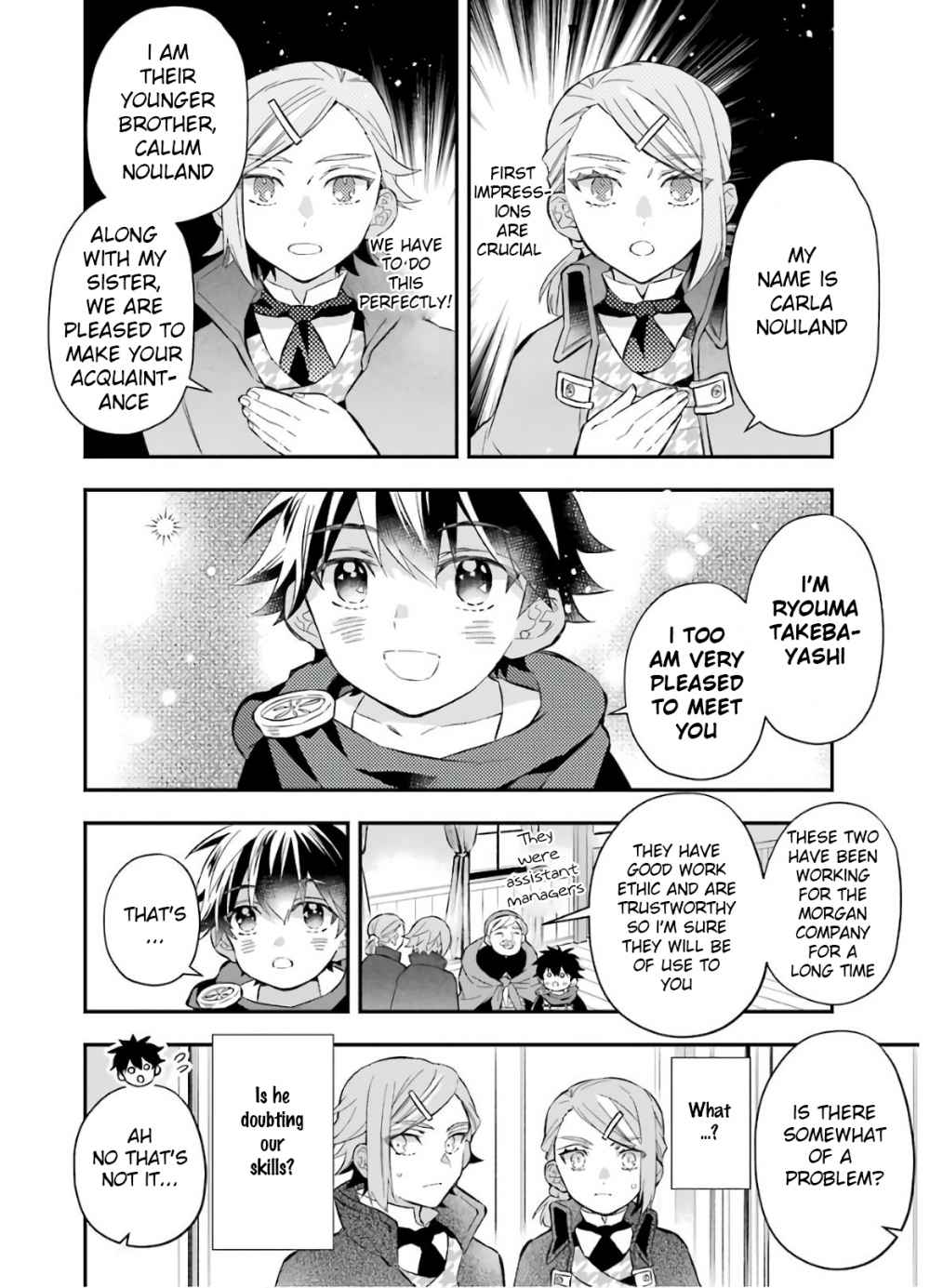 Kamitachi ni Hirowareta Otoko Chapter 31 - Page 6