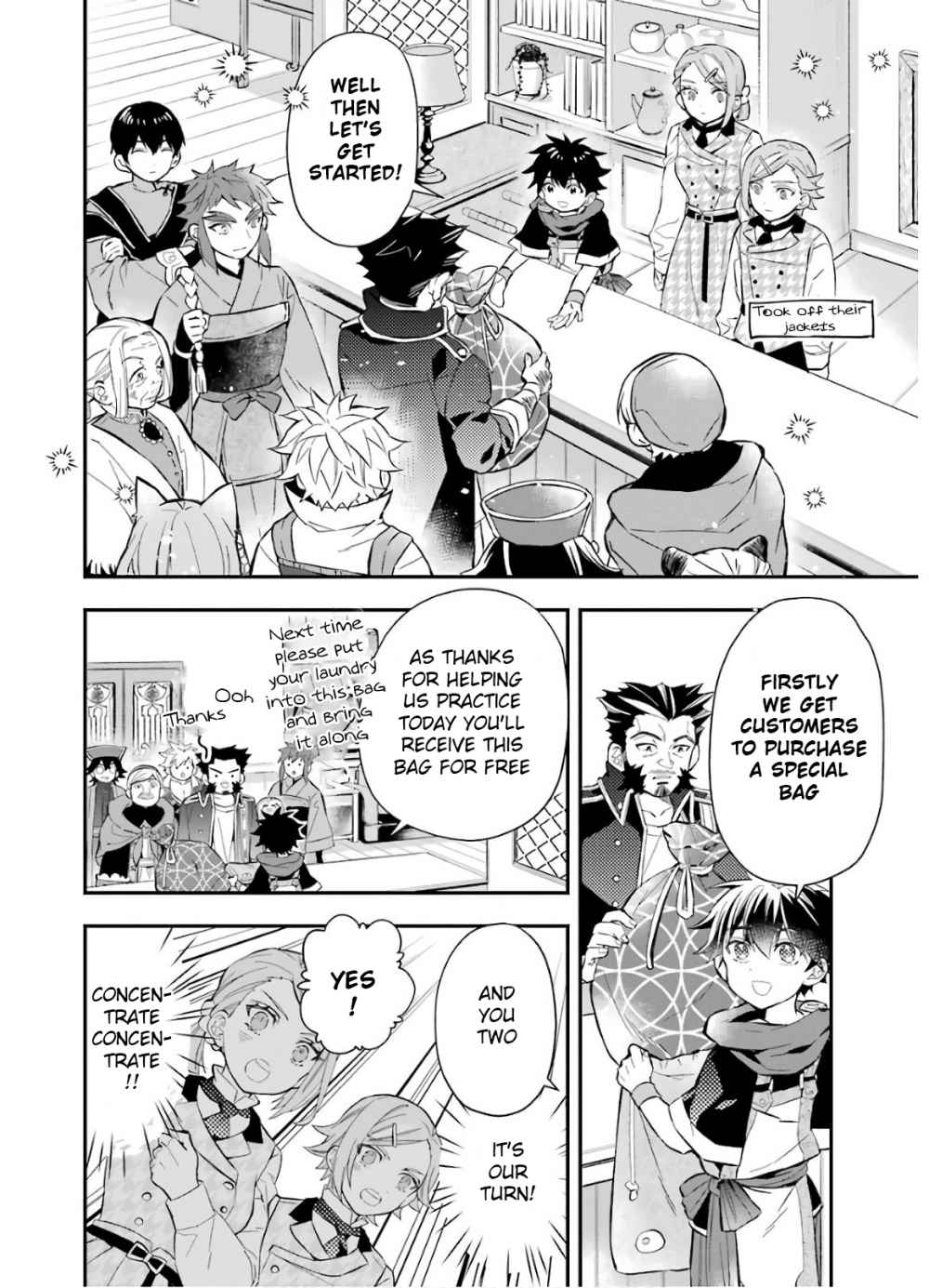 Kamitachi ni Hirowareta Otoko Chapter 31 - Page 10