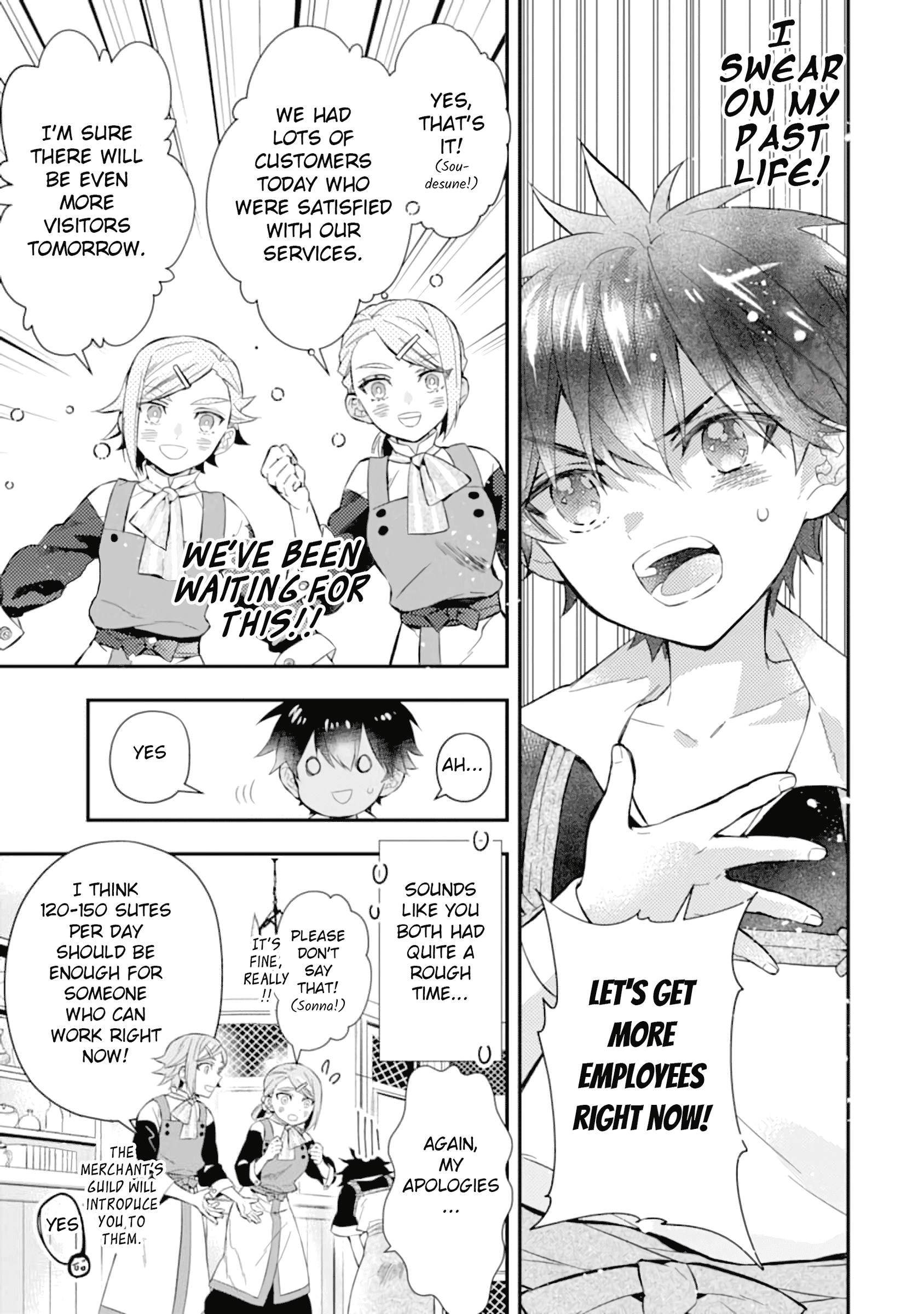 Kamitachi ni Hirowareta Otoko Chapter 32 - Page 16