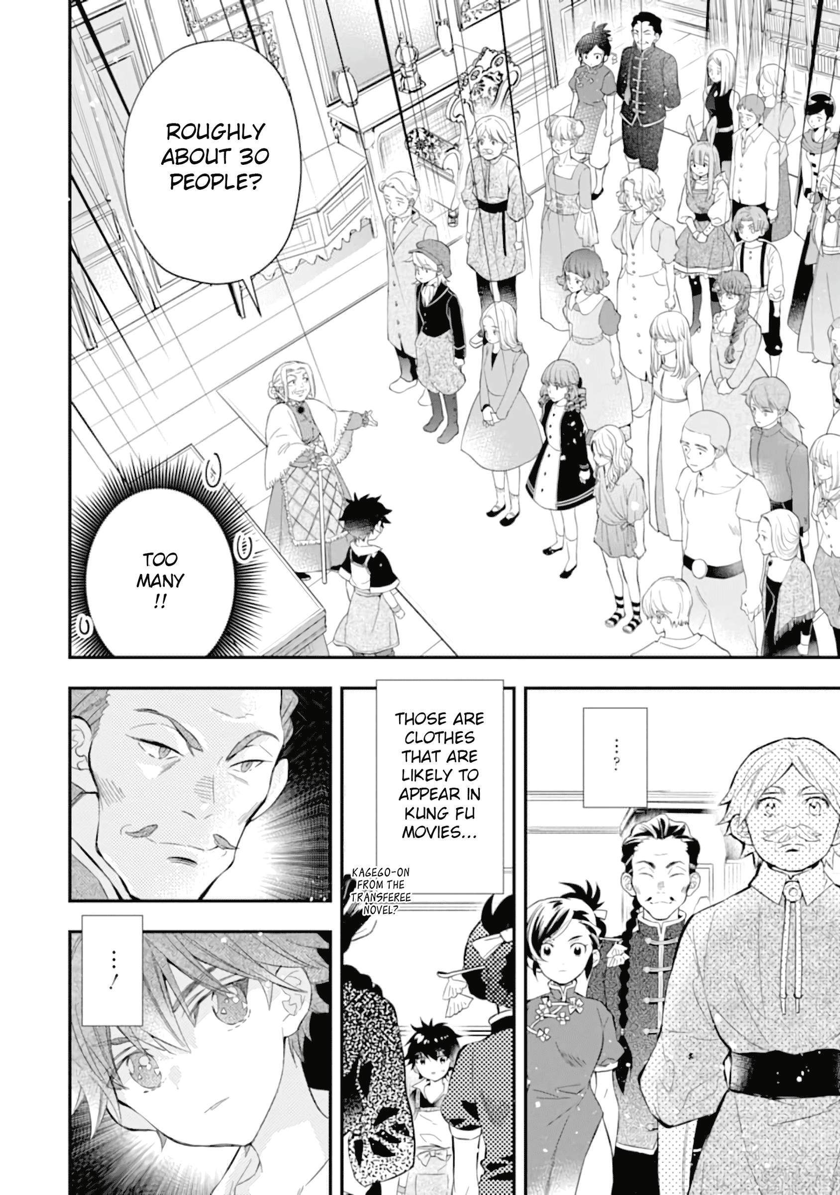 Kamitachi ni Hirowareta Otoko Chapter 32 - Page 19