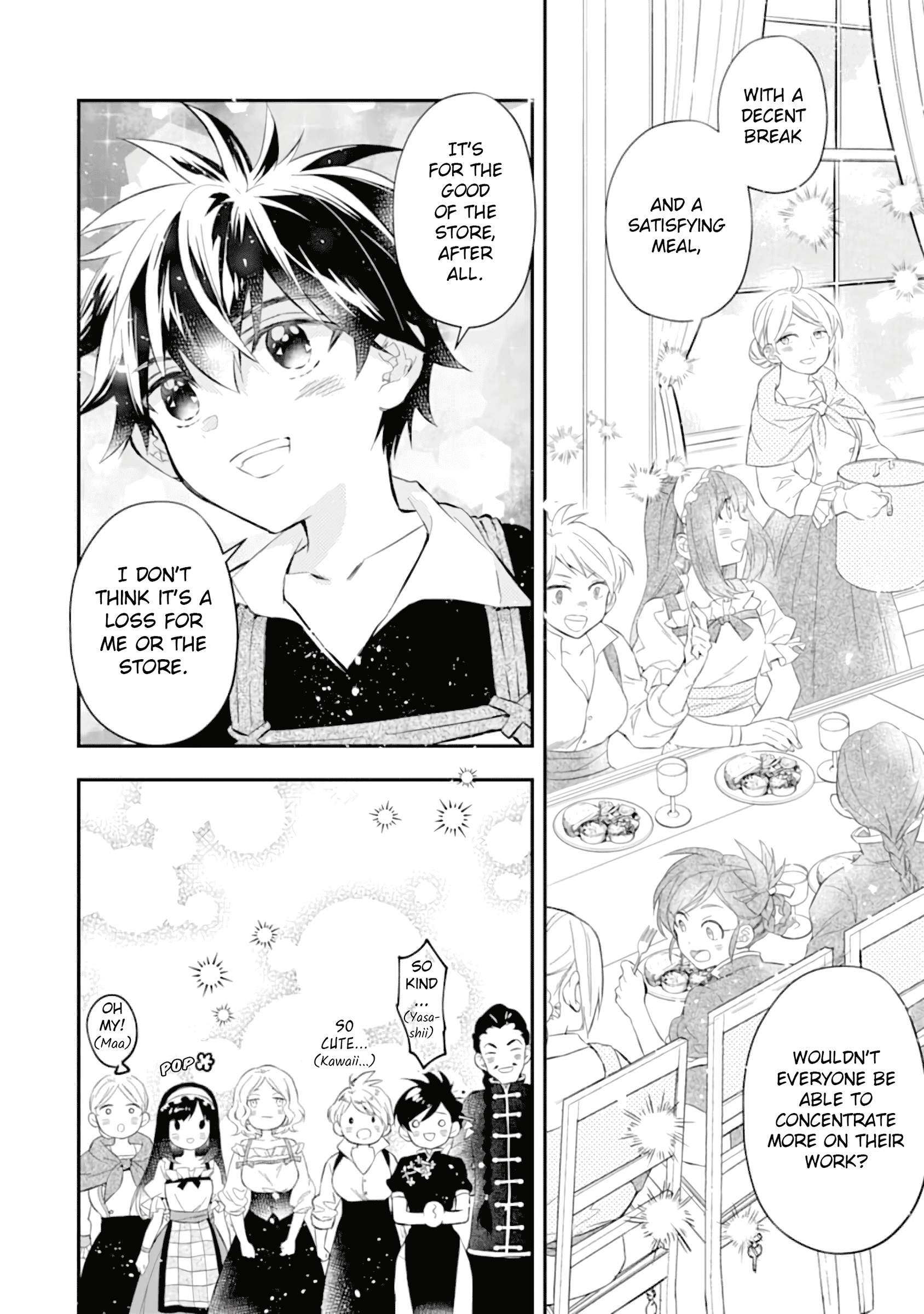 Kamitachi ni Hirowareta Otoko Chapter 32 - Page 39