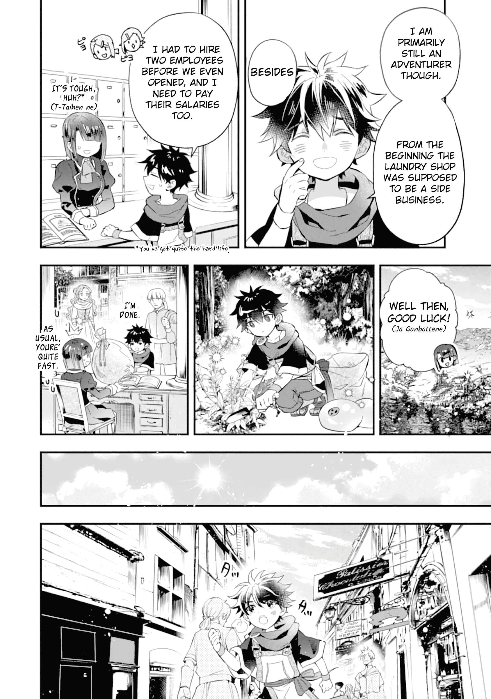 Kamitachi ni Hirowareta Otoko Chapter 32 - Page 5