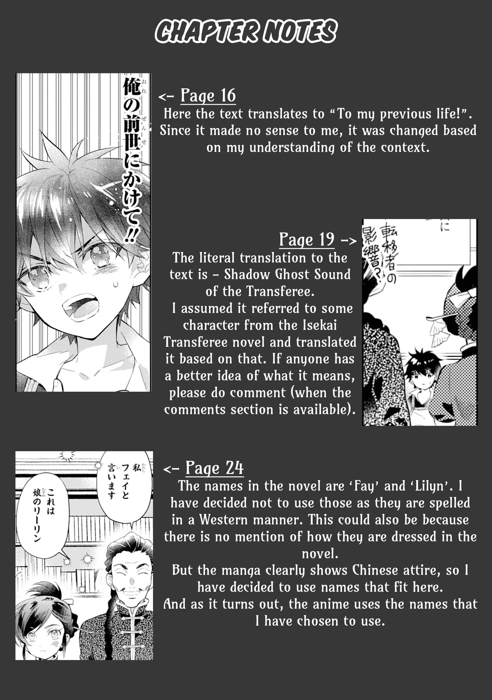 Kamitachi ni Hirowareta Otoko Chapter 32 - Page 42