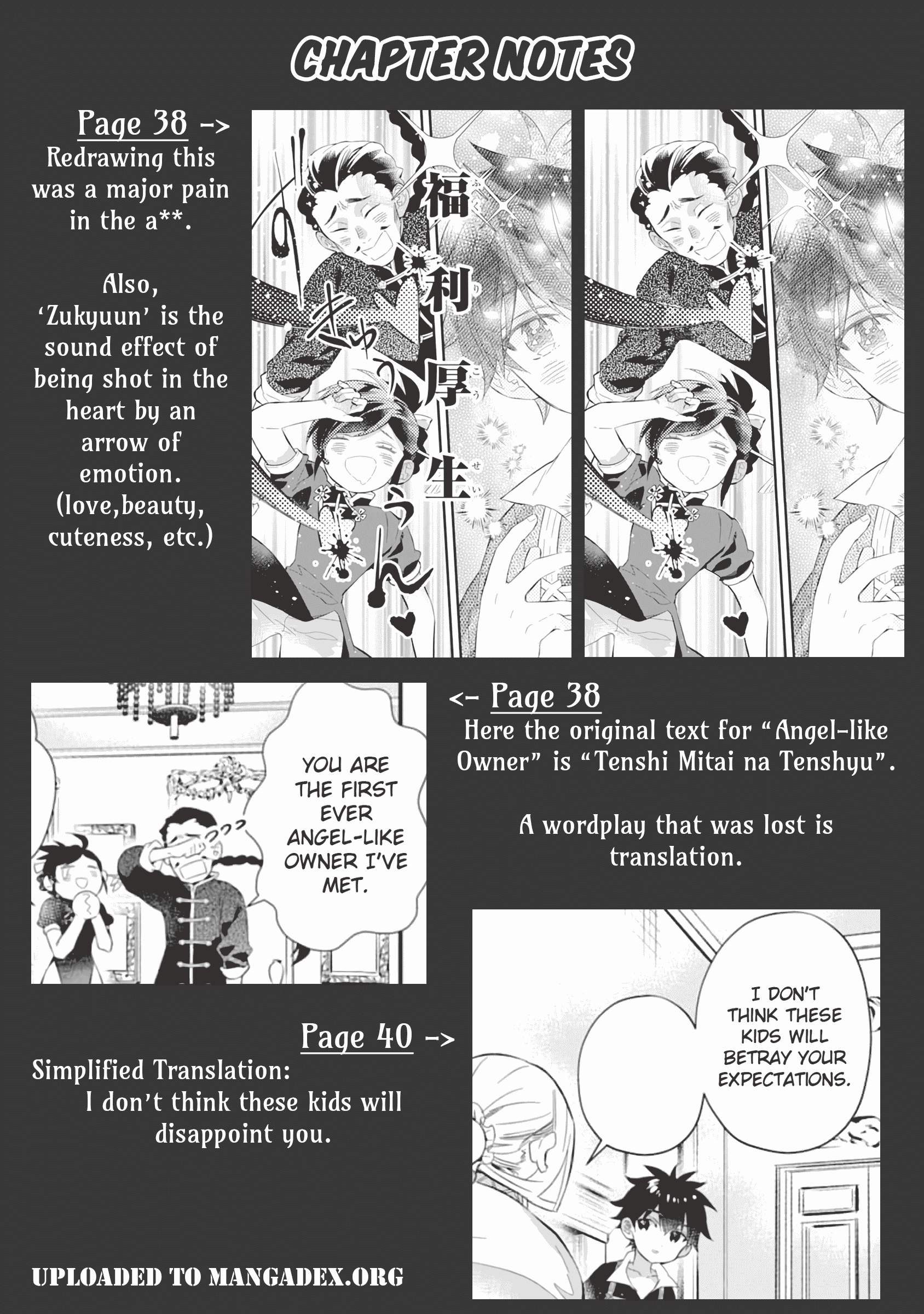 Kamitachi ni Hirowareta Otoko Chapter 32 - Page 43