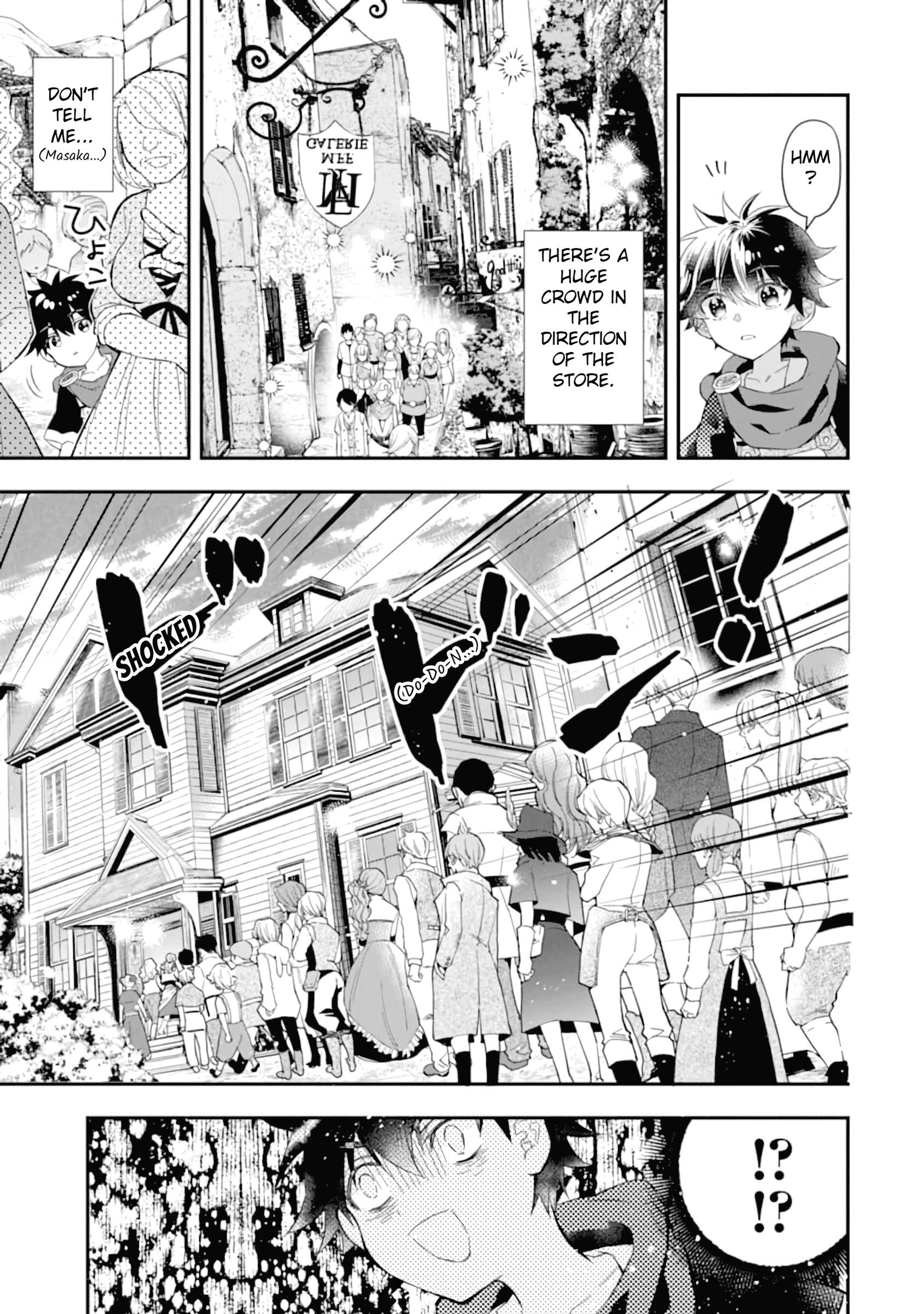 Kamitachi ni Hirowareta Otoko Chapter 32 - Page 6