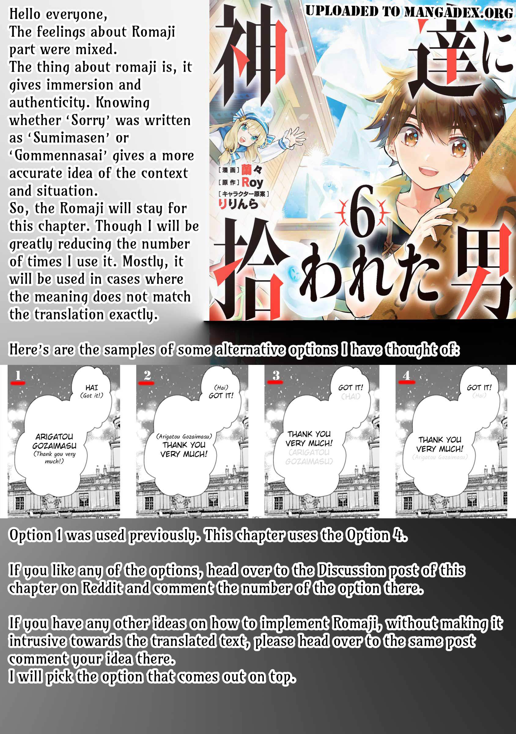 Kamitachi ni Hirowareta Otoko Chapter 33 - Page 1