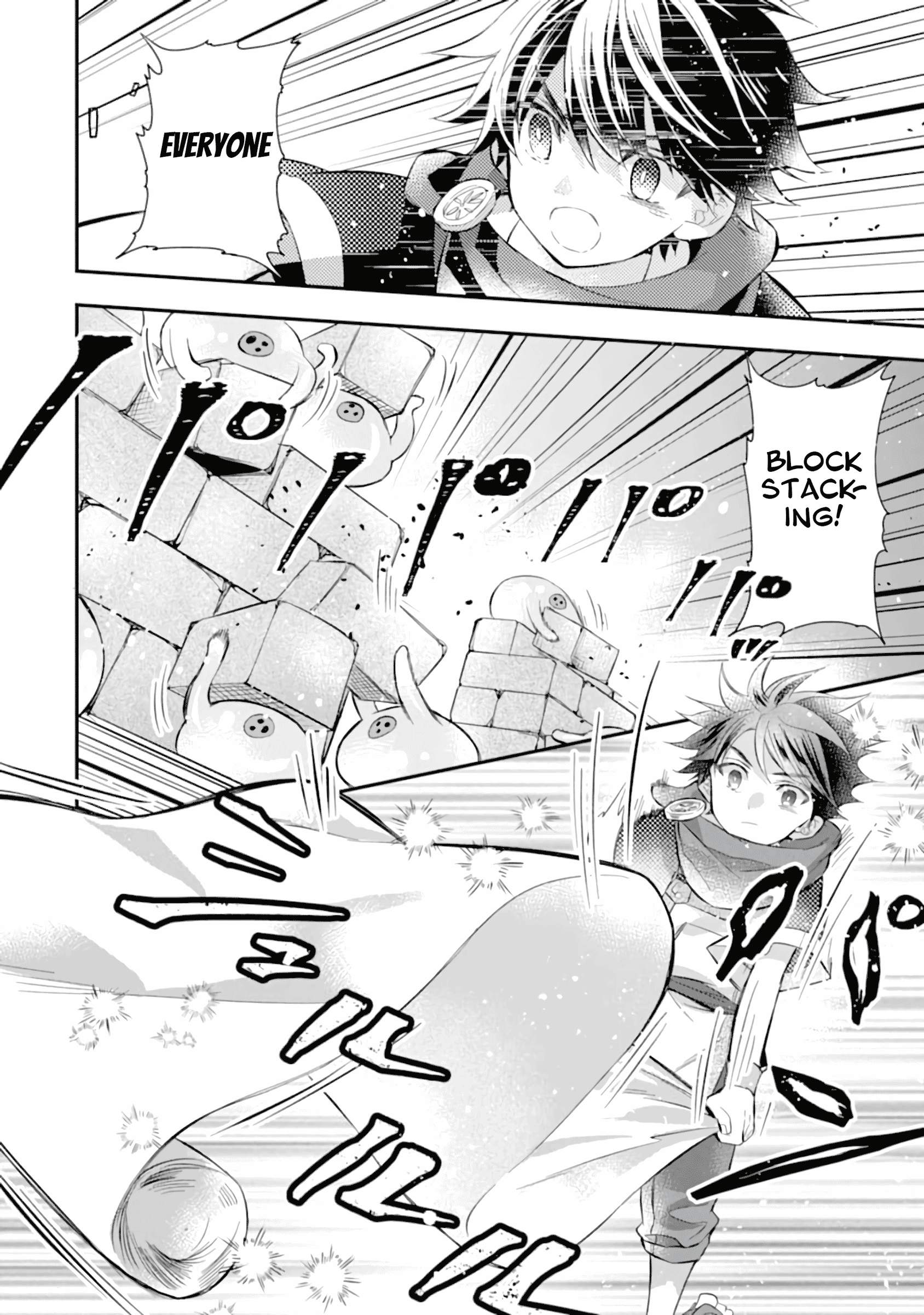 Kamitachi ni Hirowareta Otoko Chapter 33 - Page 13