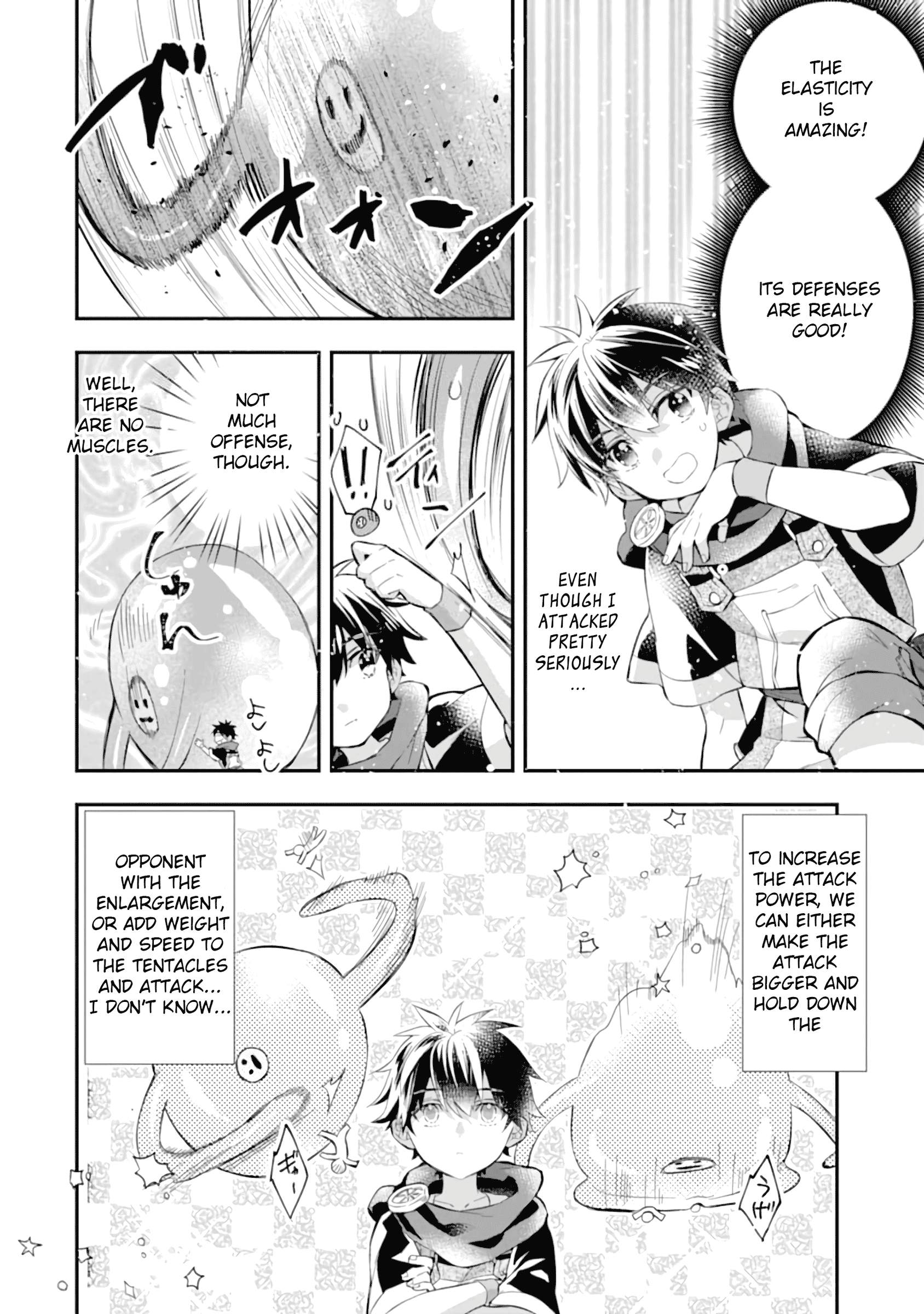 Kamitachi ni Hirowareta Otoko Chapter 33 - Page 19