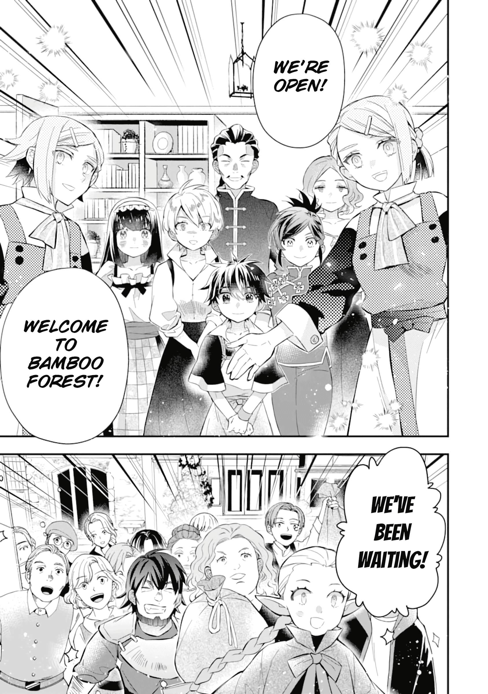 Kamitachi ni Hirowareta Otoko Chapter 33 - Page 4