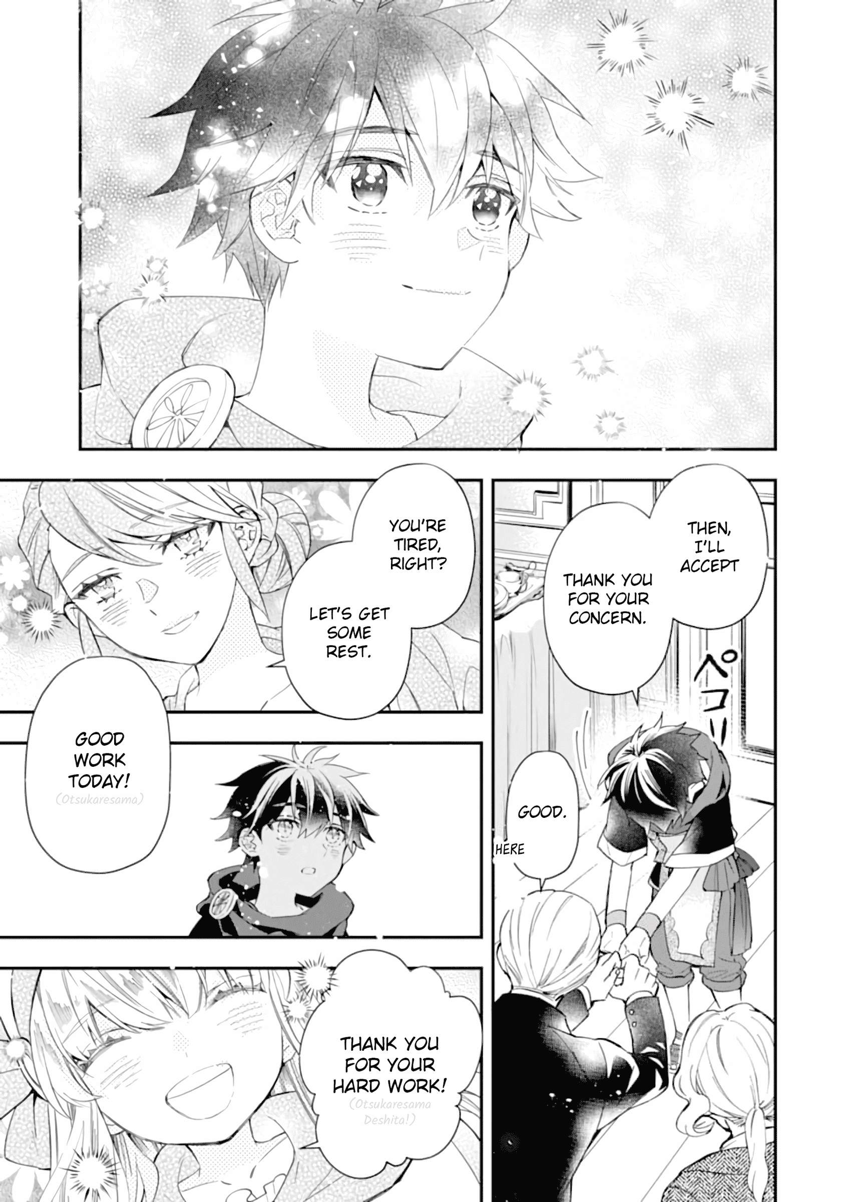 Kamitachi ni Hirowareta Otoko Chapter 33 - Page 40