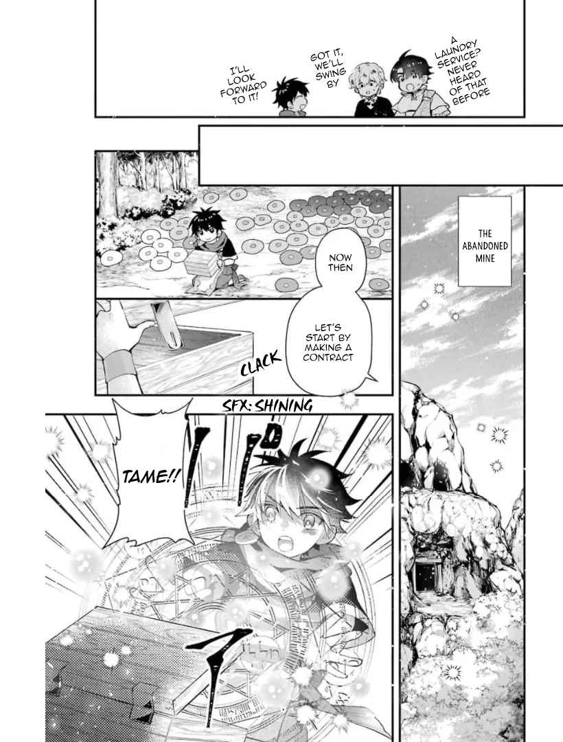 Kamitachi ni Hirowareta Otoko Chapter 34 - Page 18