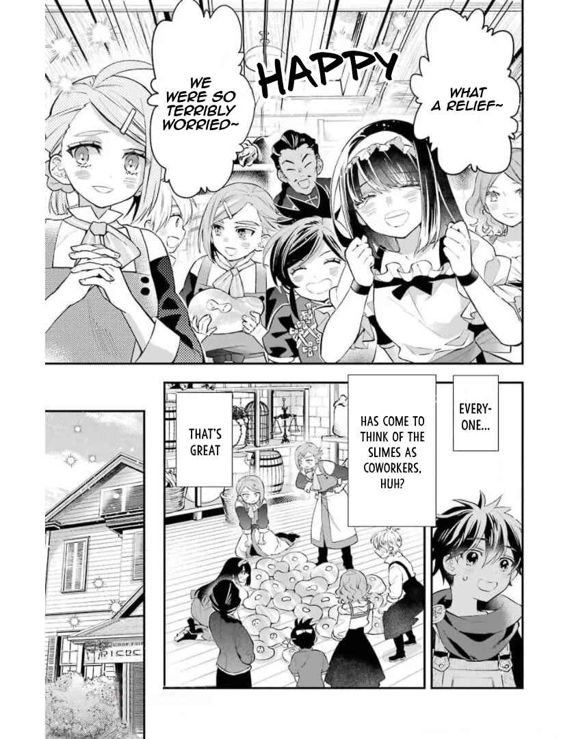 Kamitachi ni Hirowareta Otoko Chapter 34 - Page 3