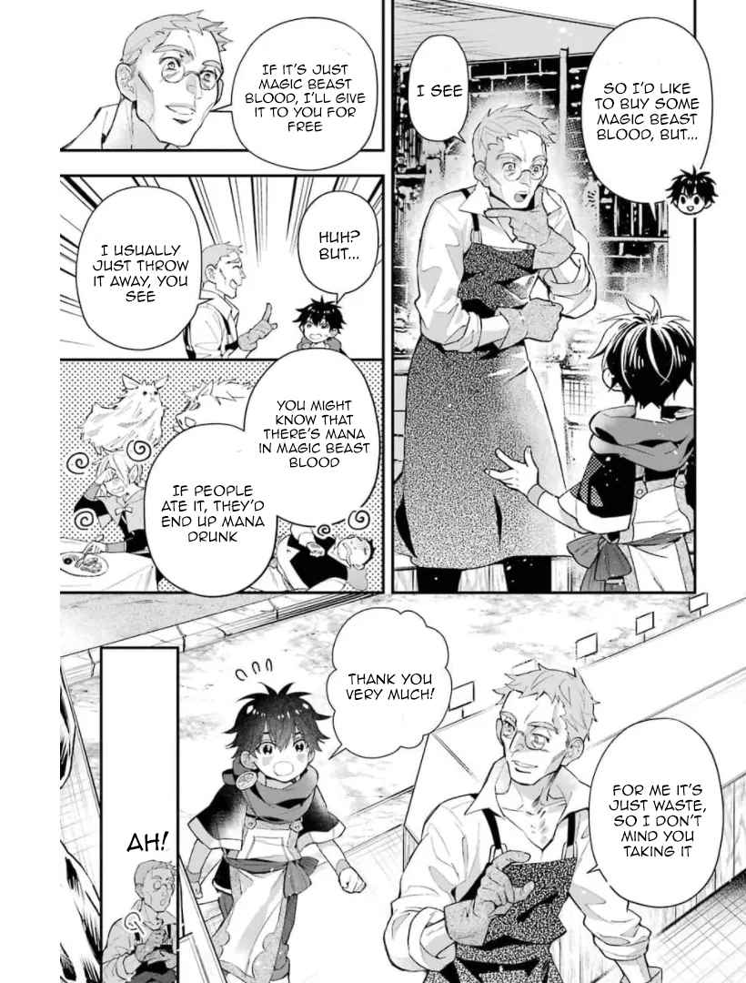 Kamitachi ni Hirowareta Otoko Chapter 34 - Page 24