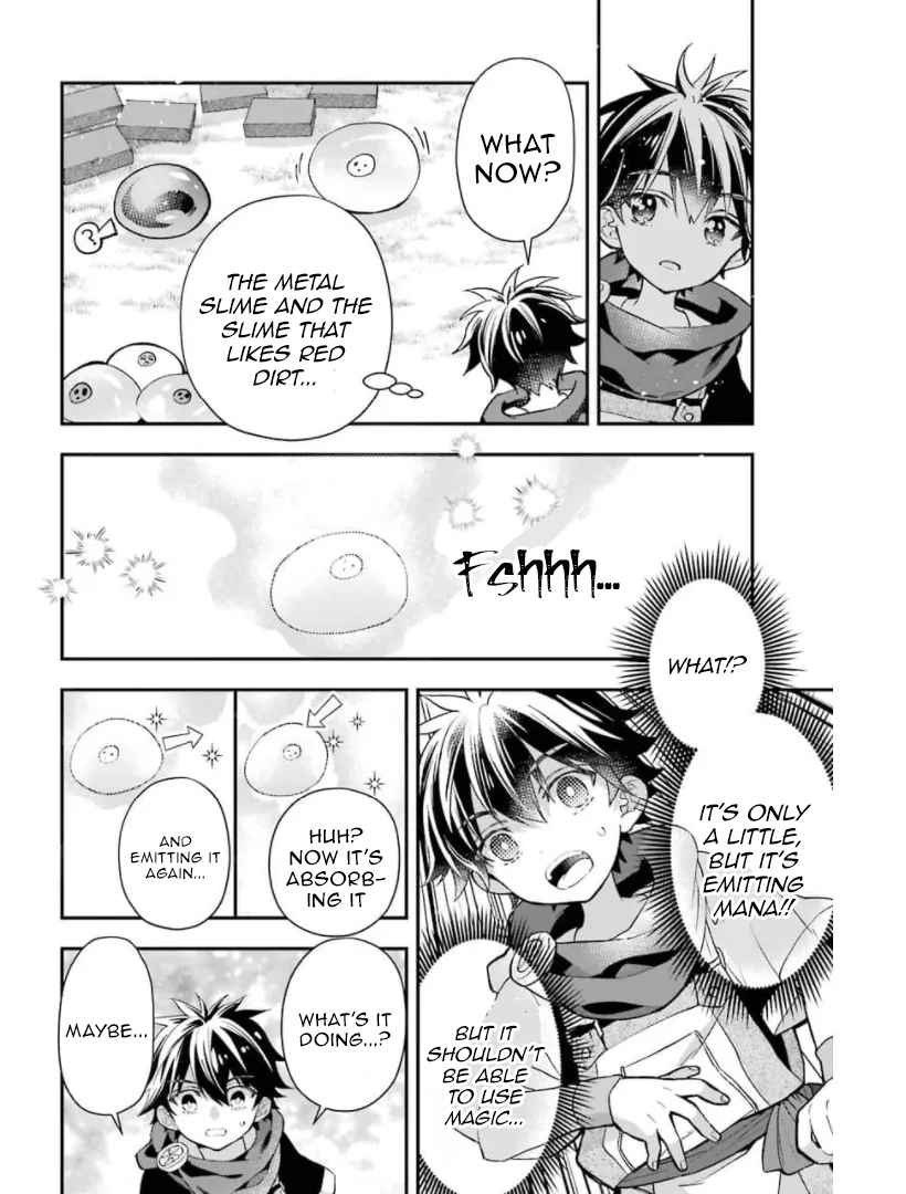 Kamitachi ni Hirowareta Otoko Chapter 34 - Page 27