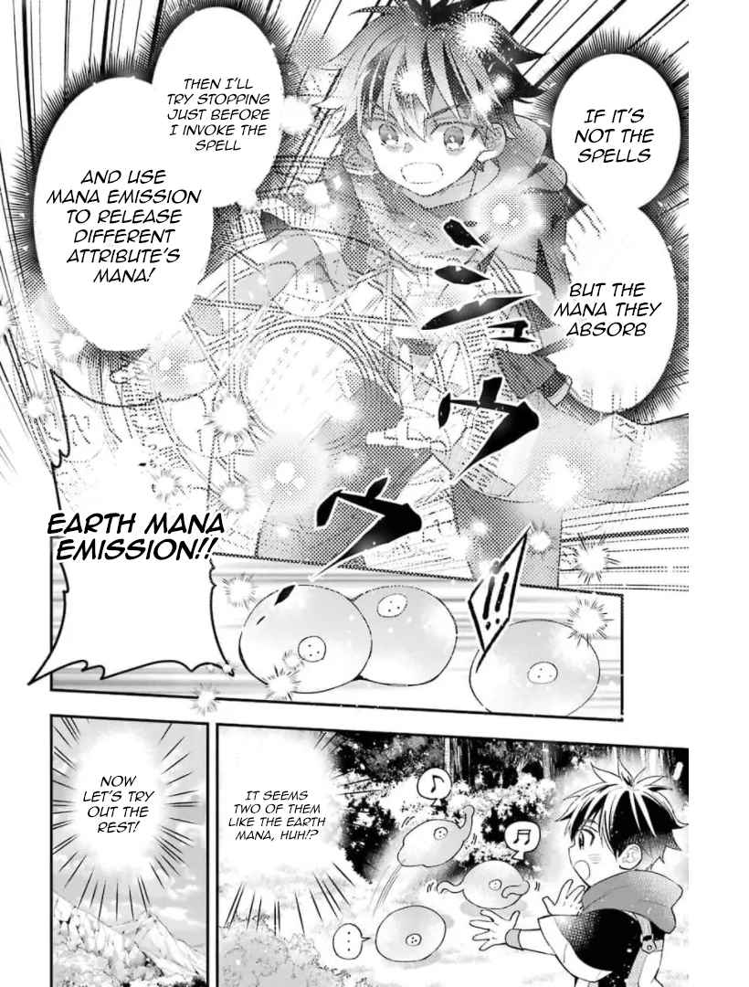 Kamitachi ni Hirowareta Otoko Chapter 34 - Page 35