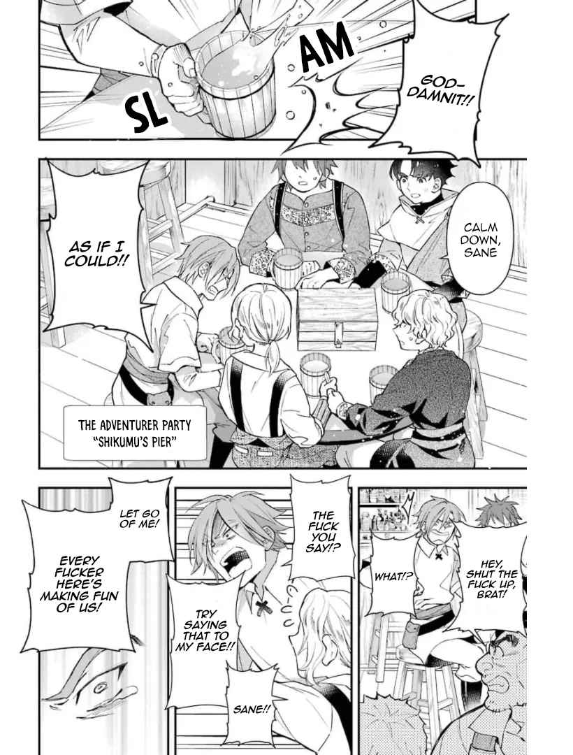 Kamitachi ni Hirowareta Otoko Chapter 34 - Page 6