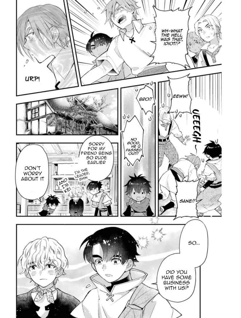 Kamitachi ni Hirowareta Otoko Chapter 34 - Page 9