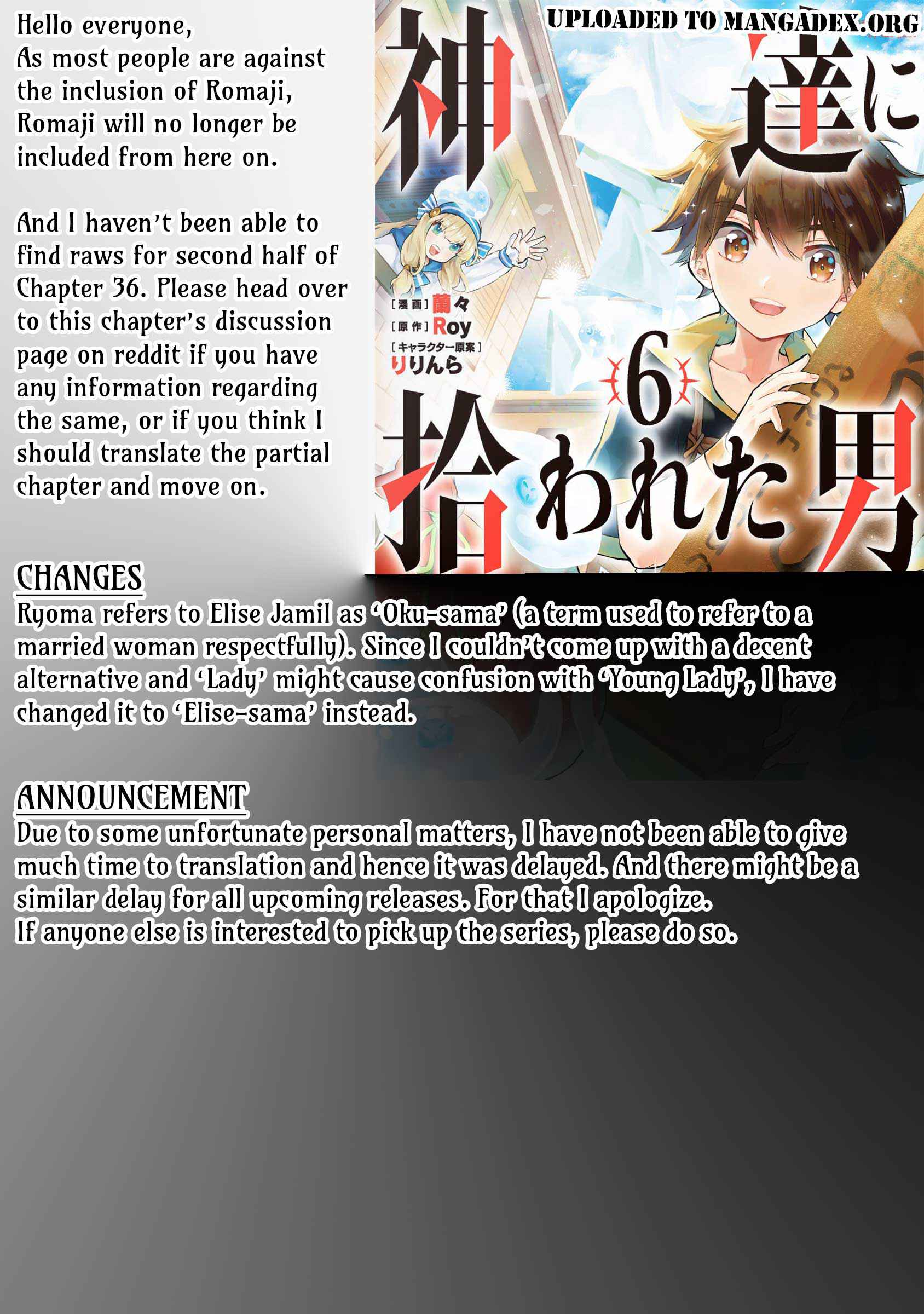 Kamitachi ni Hirowareta Otoko Chapter 35 - Page 1