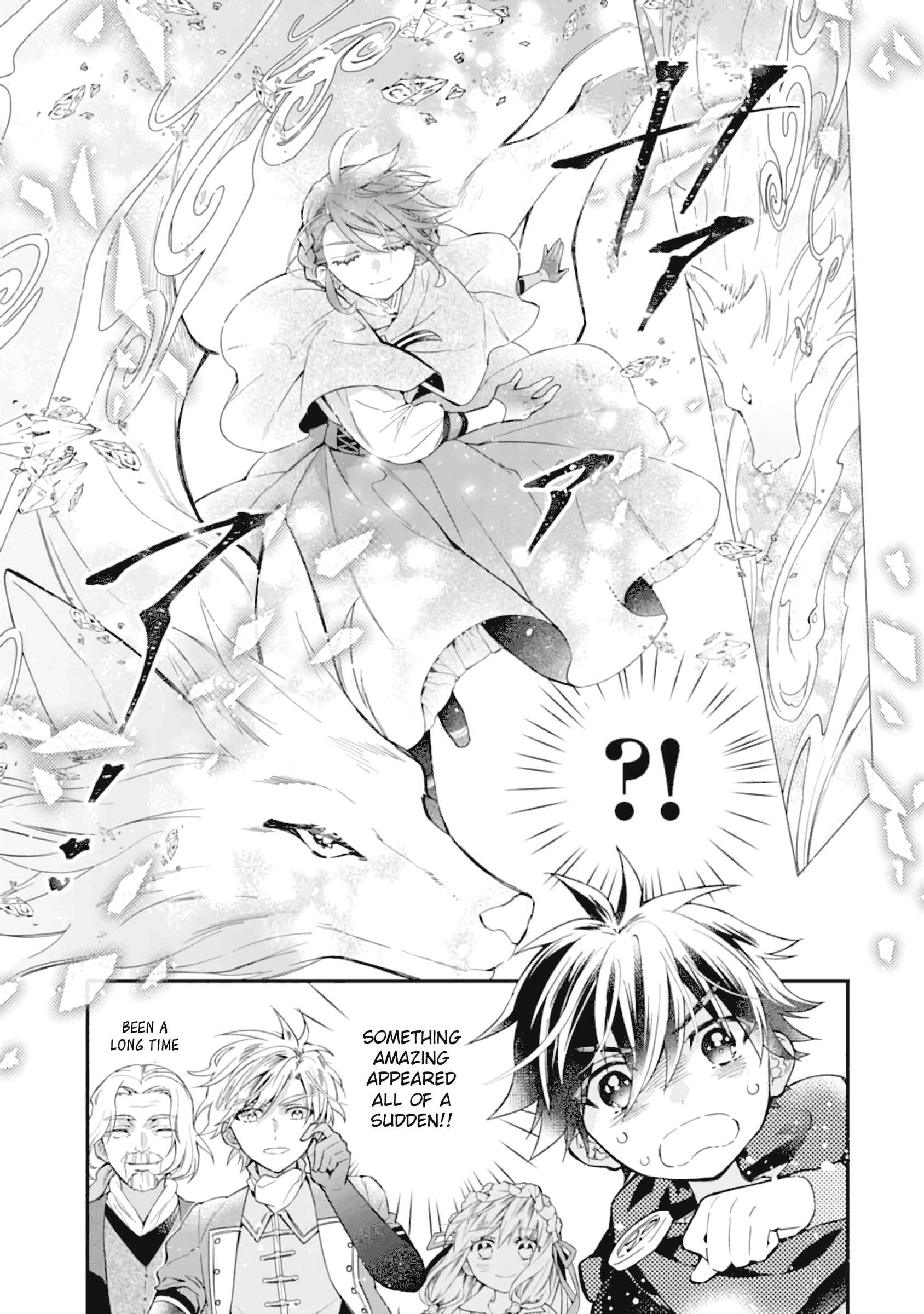 Kamitachi ni Hirowareta Otoko Chapter 35 - Page 18