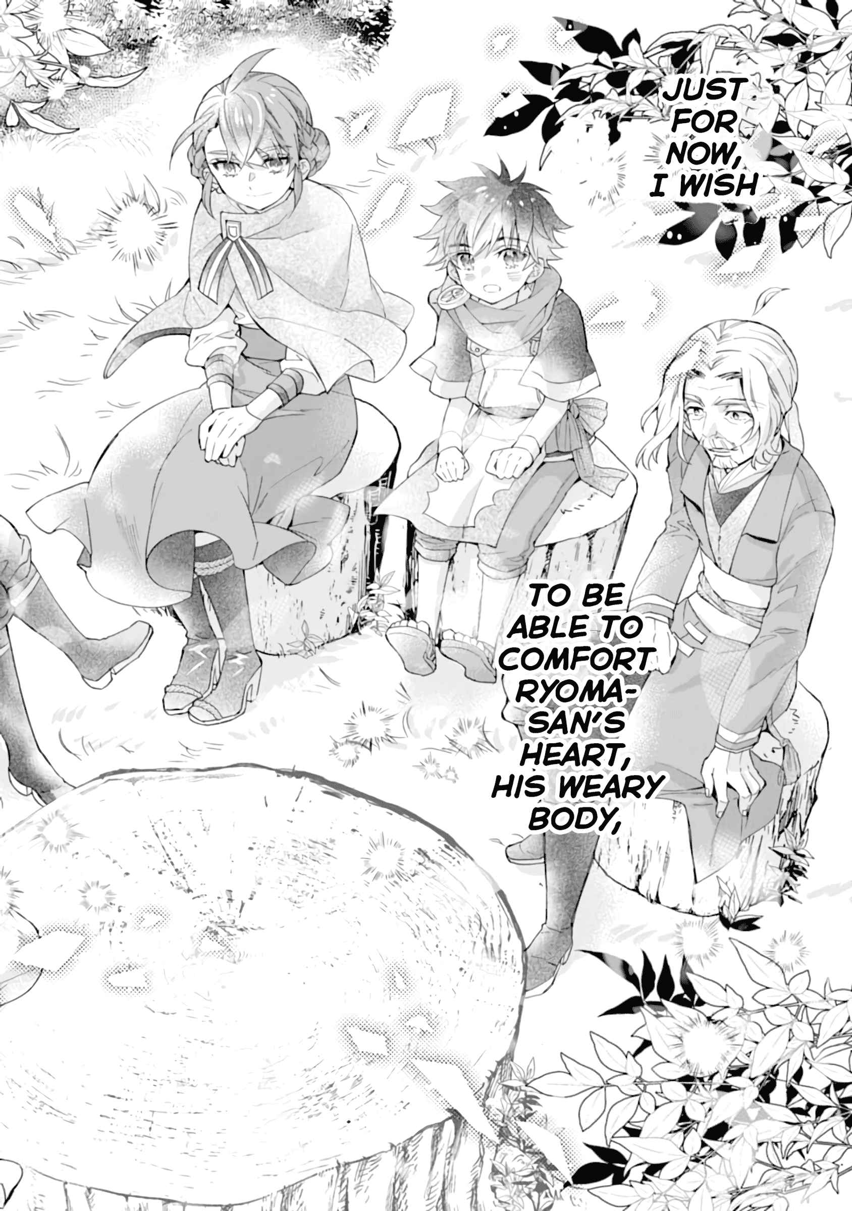 Kamitachi ni Hirowareta Otoko Chapter 35 - Page 35