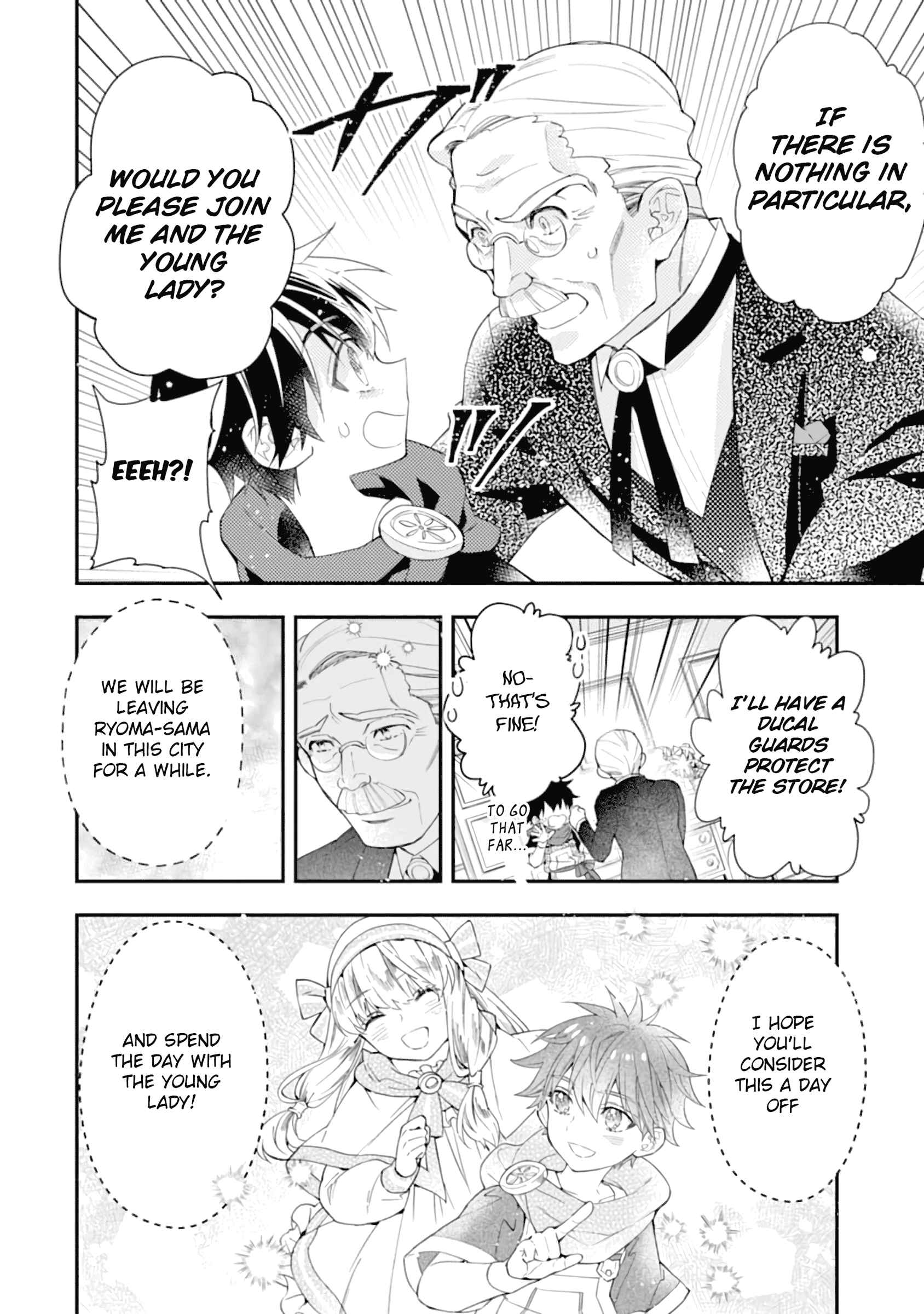 Kamitachi ni Hirowareta Otoko Chapter 35 - Page 7