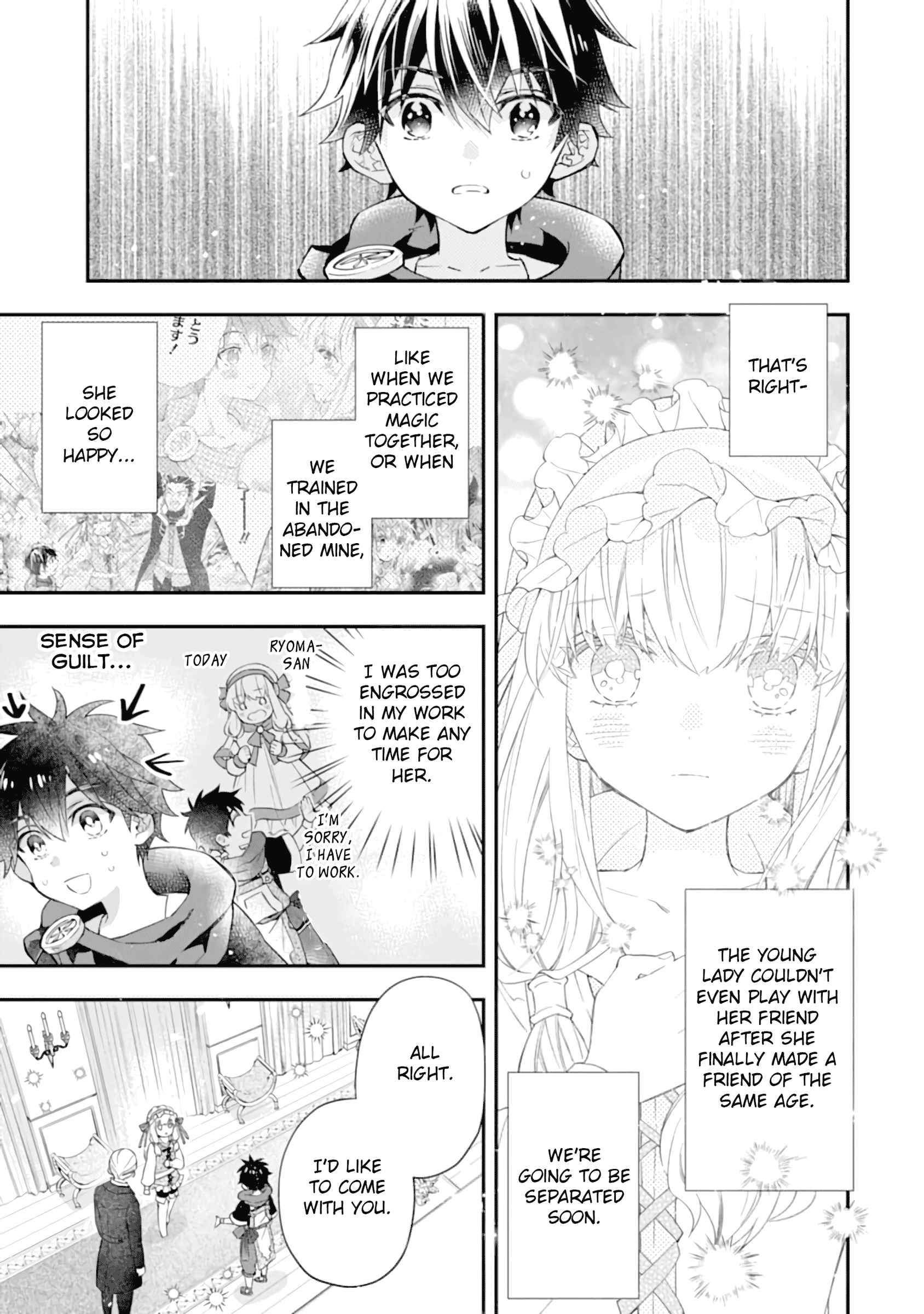 Kamitachi ni Hirowareta Otoko Chapter 35 - Page 8