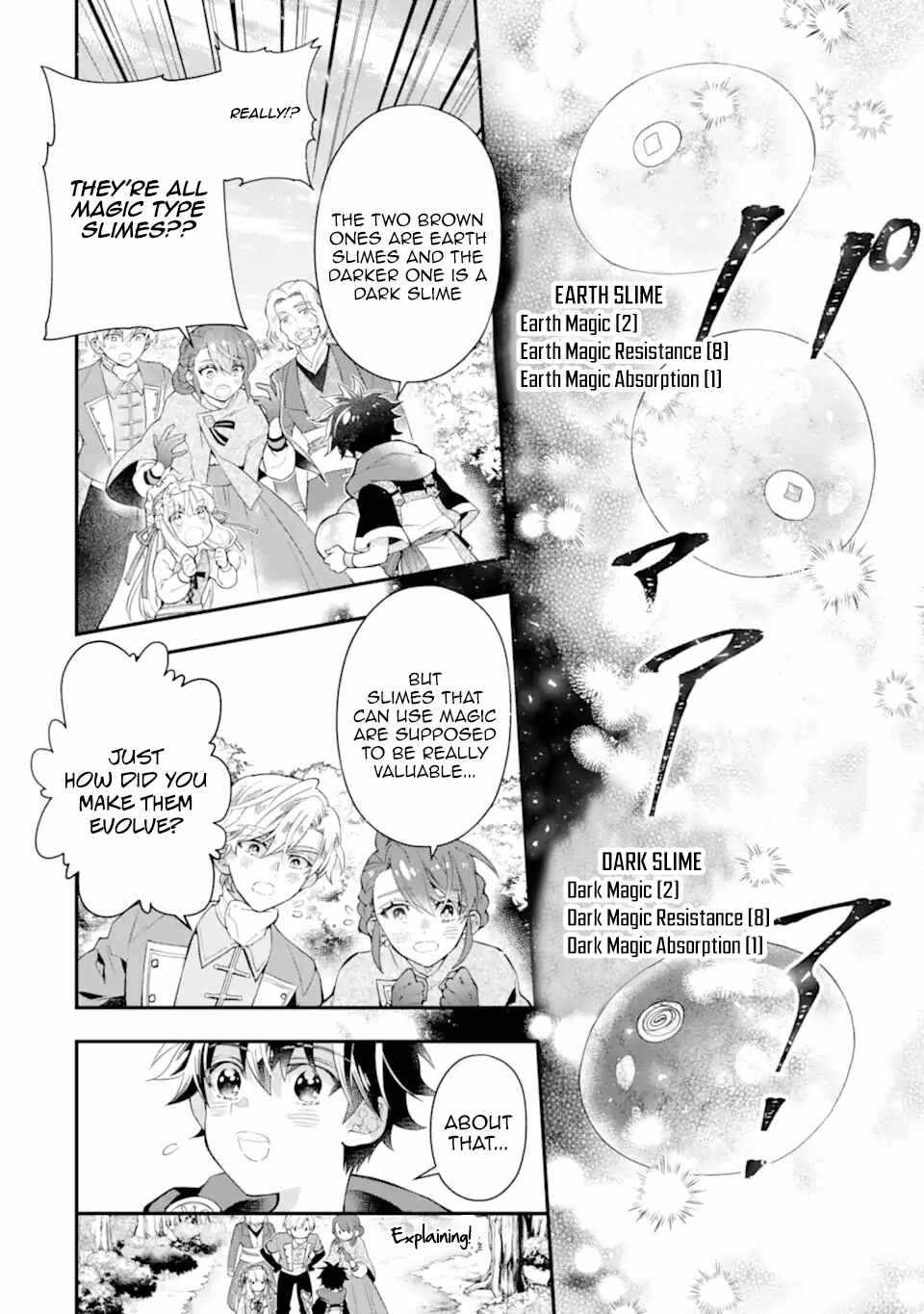 Kamitachi ni Hirowareta Otoko Chapter 36 - Page 4