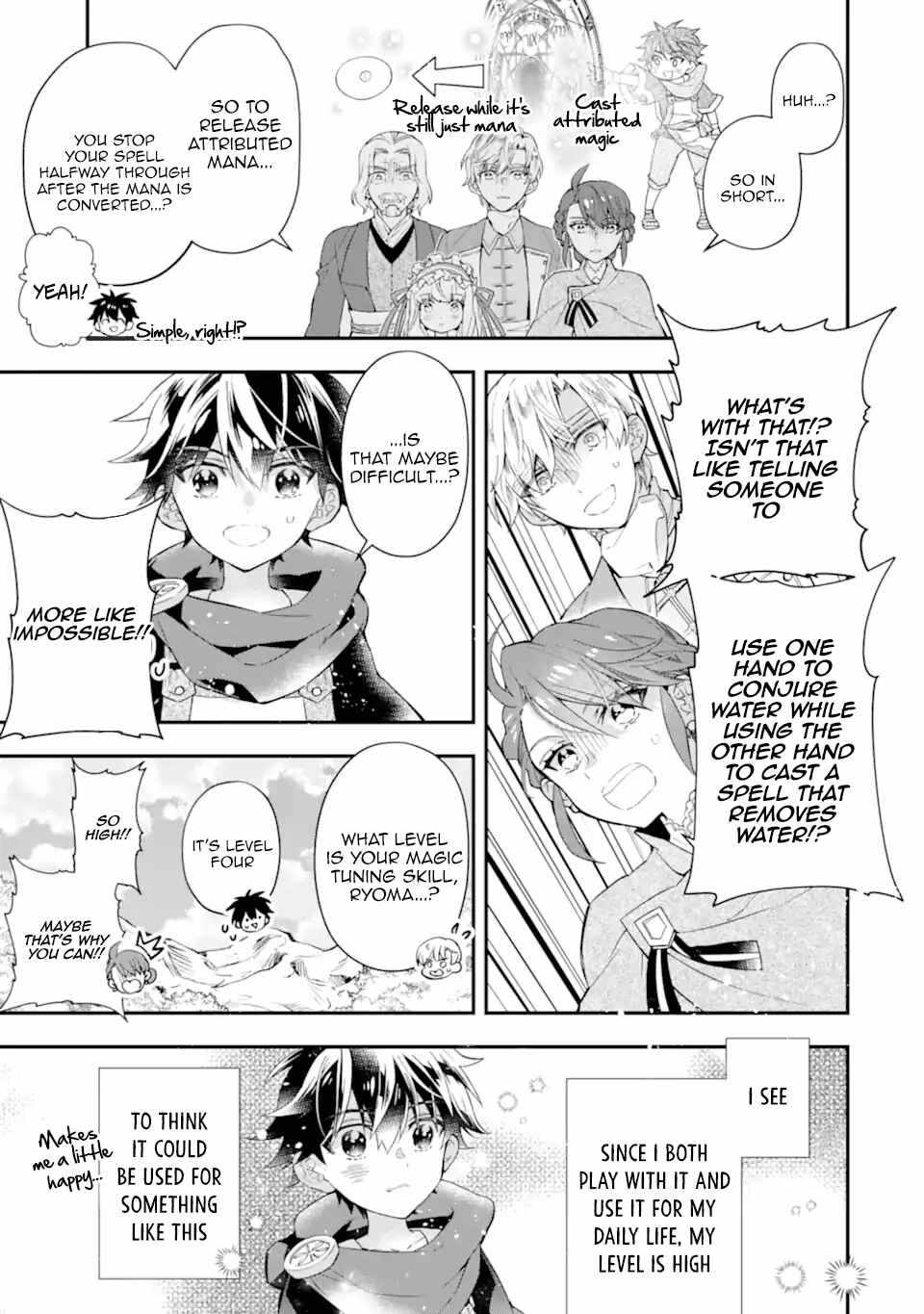 Kamitachi ni Hirowareta Otoko Chapter 36 - Page 5