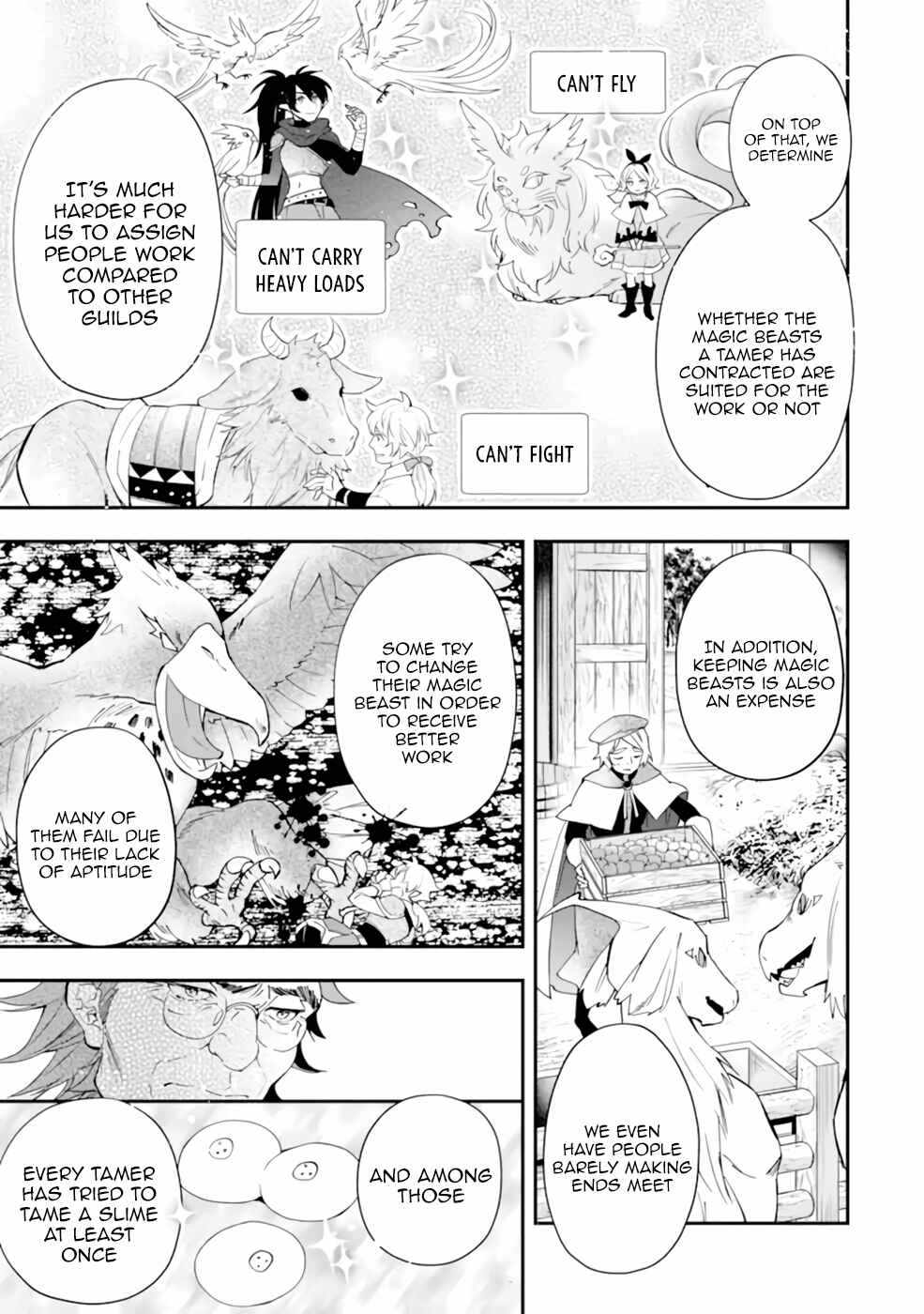 Kamitachi ni Hirowareta Otoko Chapter 37 - Page 12