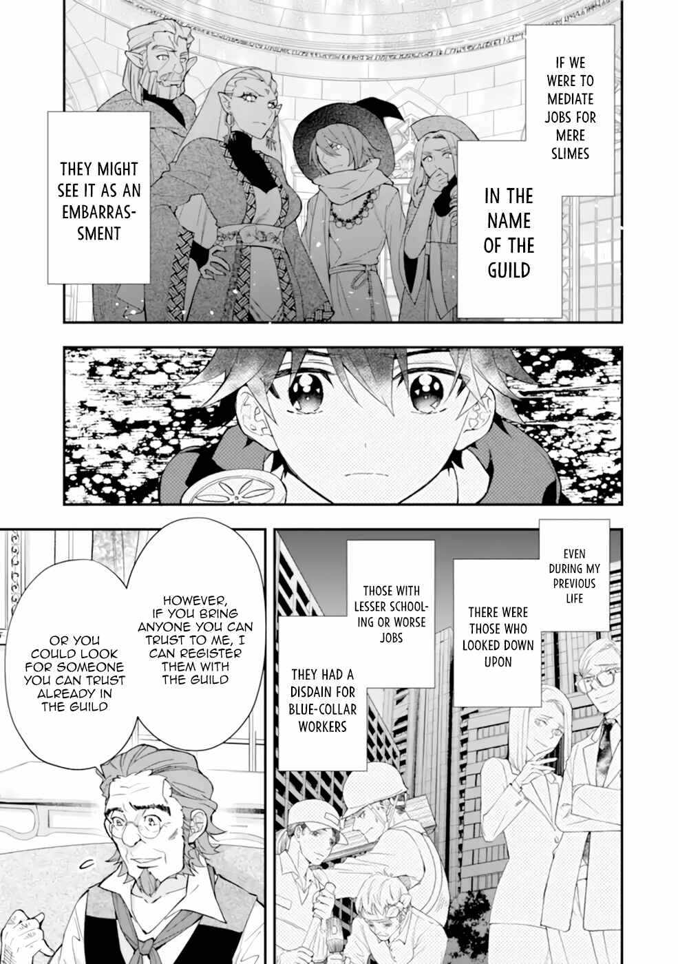 Kamitachi ni Hirowareta Otoko Chapter 37 - Page 14