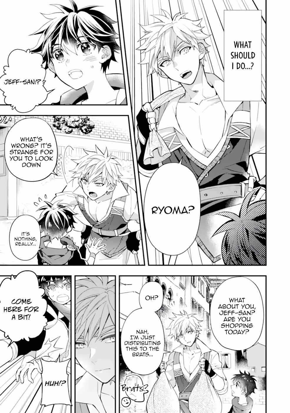 Kamitachi ni Hirowareta Otoko Chapter 37 - Page 16