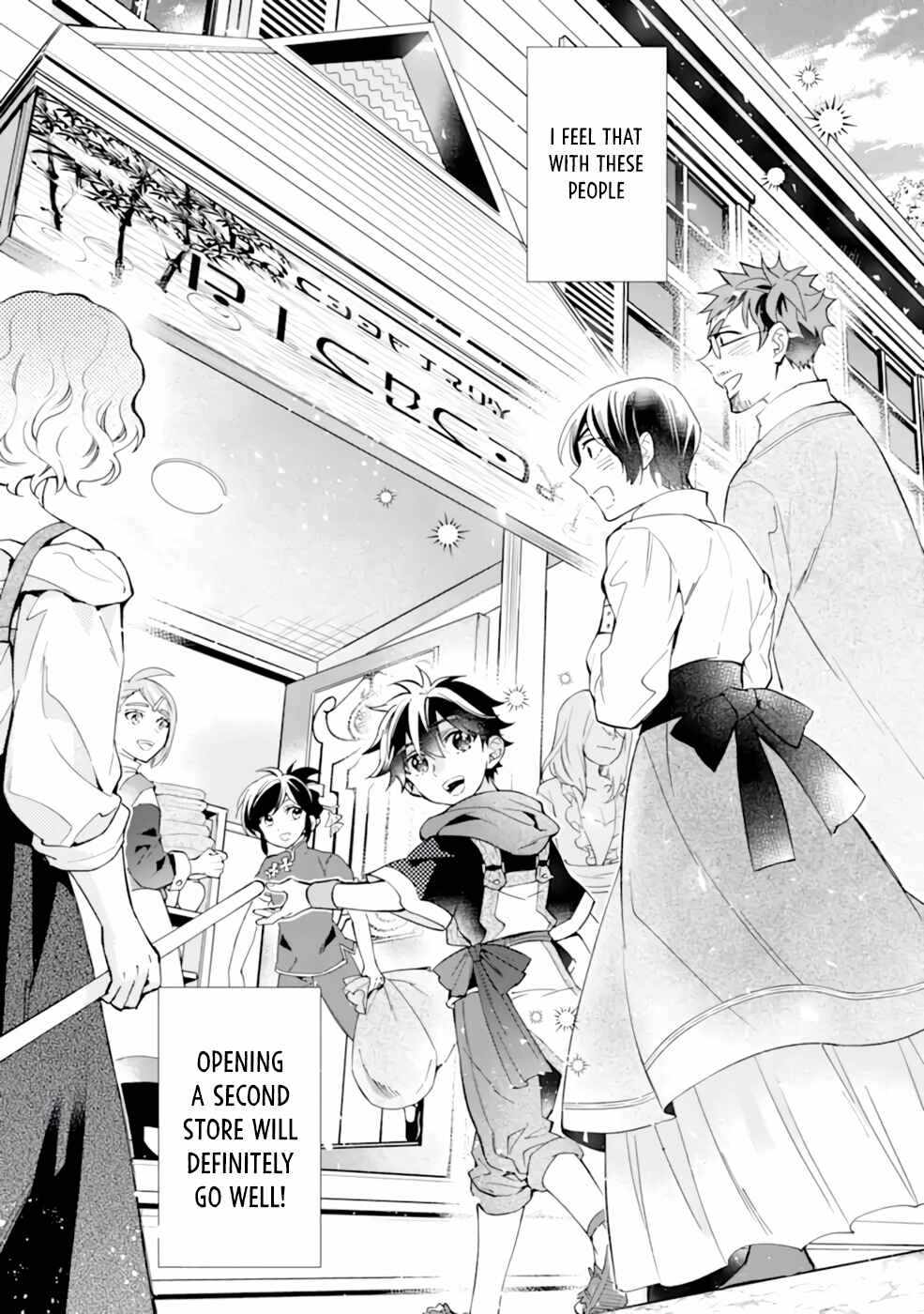 Kamitachi ni Hirowareta Otoko Chapter 37 - Page 41