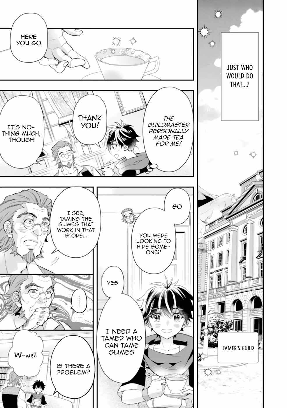 Kamitachi ni Hirowareta Otoko Chapter 37 - Page 10