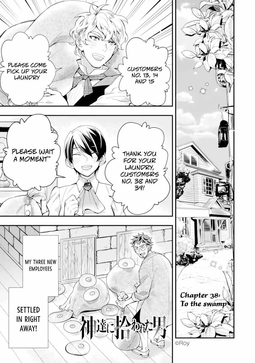 Kamitachi ni Hirowareta Otoko Chapter 38 - Page 1