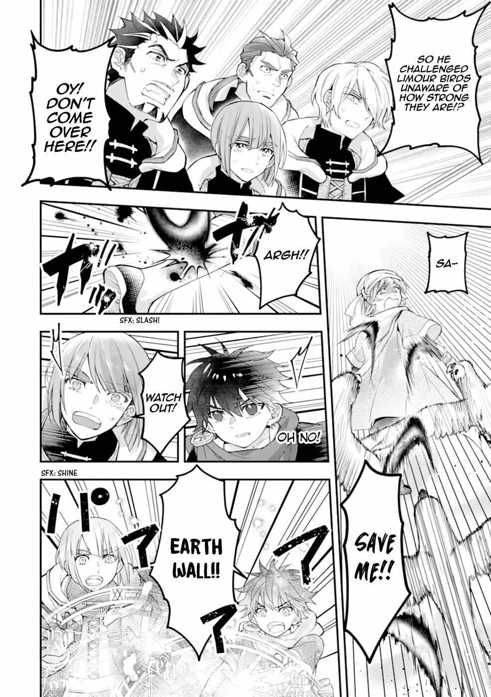 Kamitachi ni Hirowareta Otoko Chapter 38 - Page 22