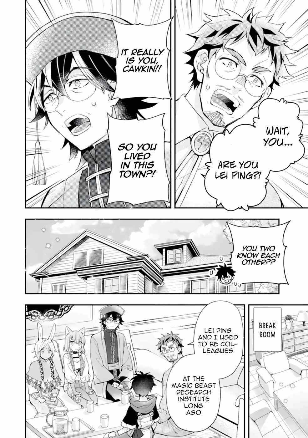 Kamitachi ni Hirowareta Otoko Chapter 38 - Page 4