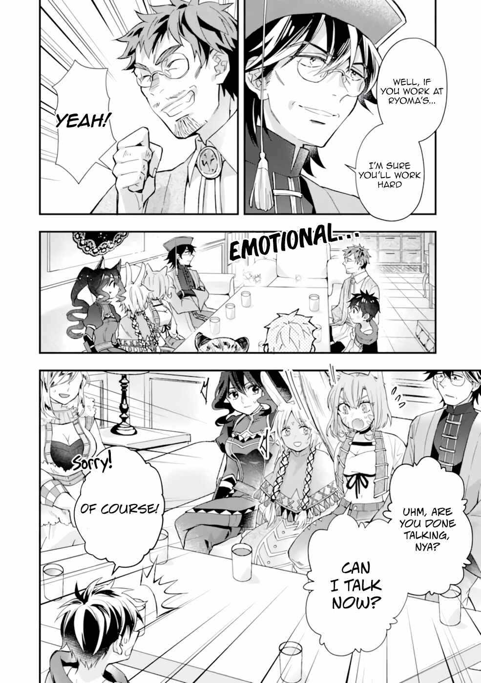 Kamitachi ni Hirowareta Otoko Chapter 38 - Page 8