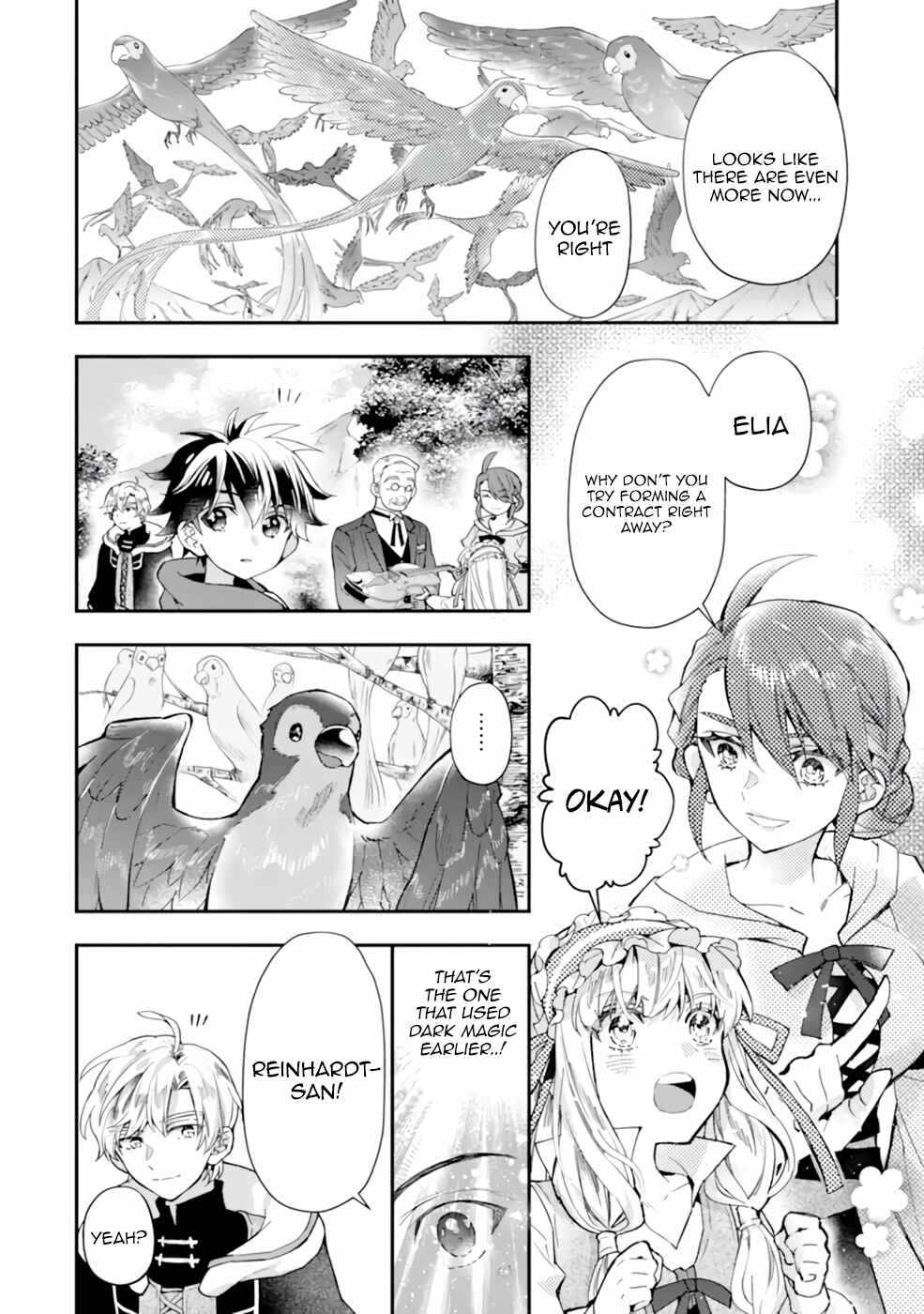 Kamitachi ni Hirowareta Otoko Chapter 39 - Page 2