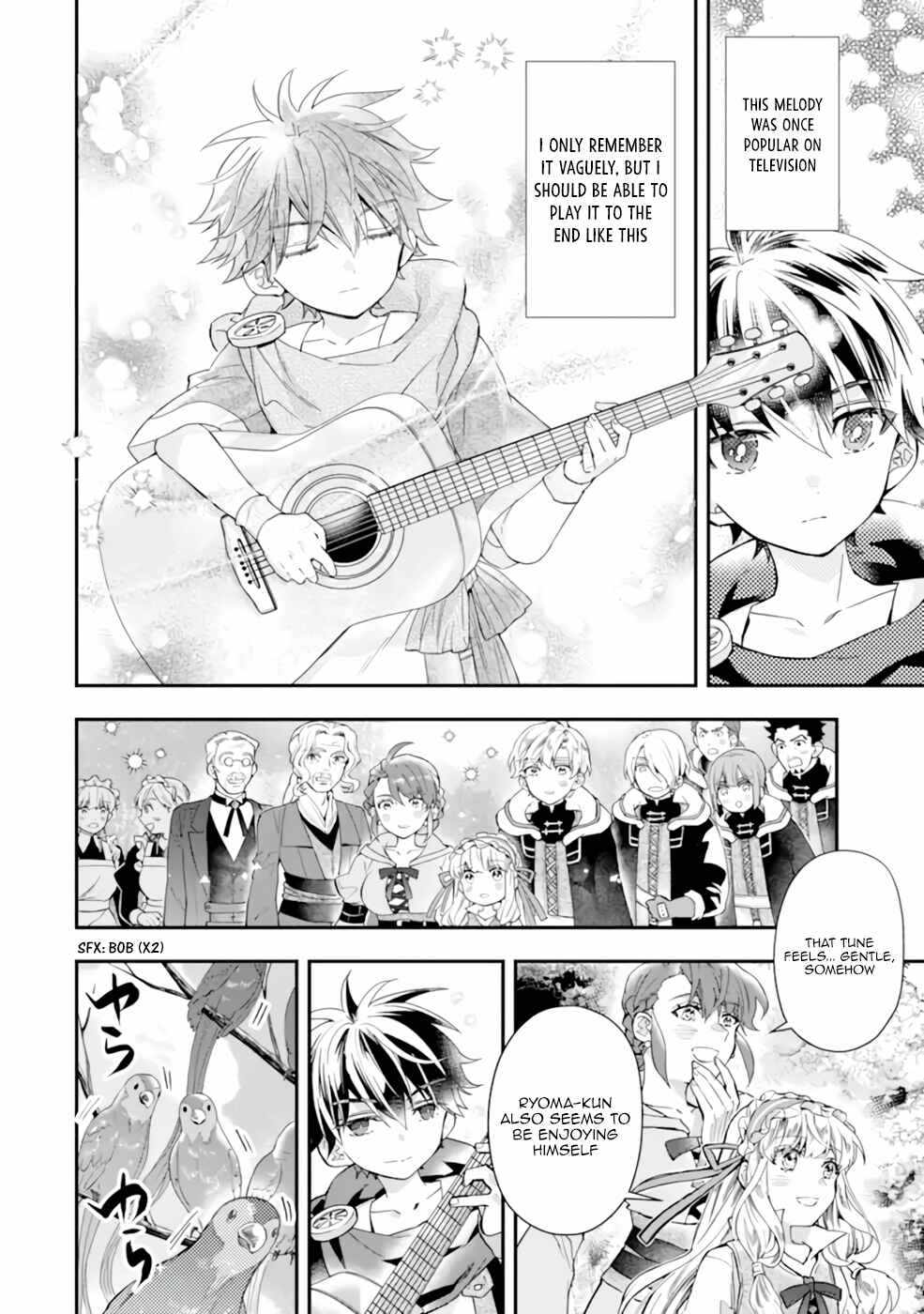 Kamitachi ni Hirowareta Otoko Chapter 39 - Page 12