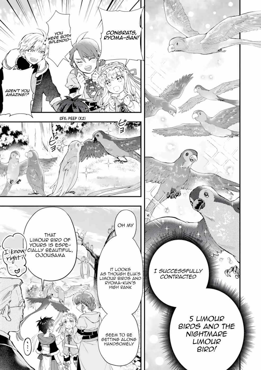 Kamitachi ni Hirowareta Otoko Chapter 39 - Page 15