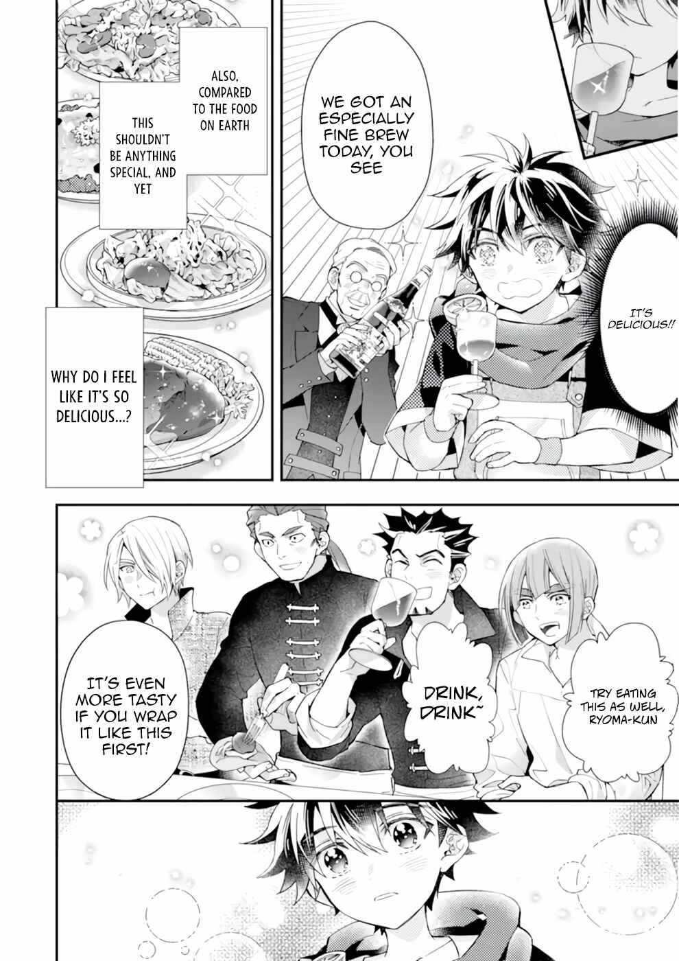 Kamitachi ni Hirowareta Otoko Chapter 39 - Page 20