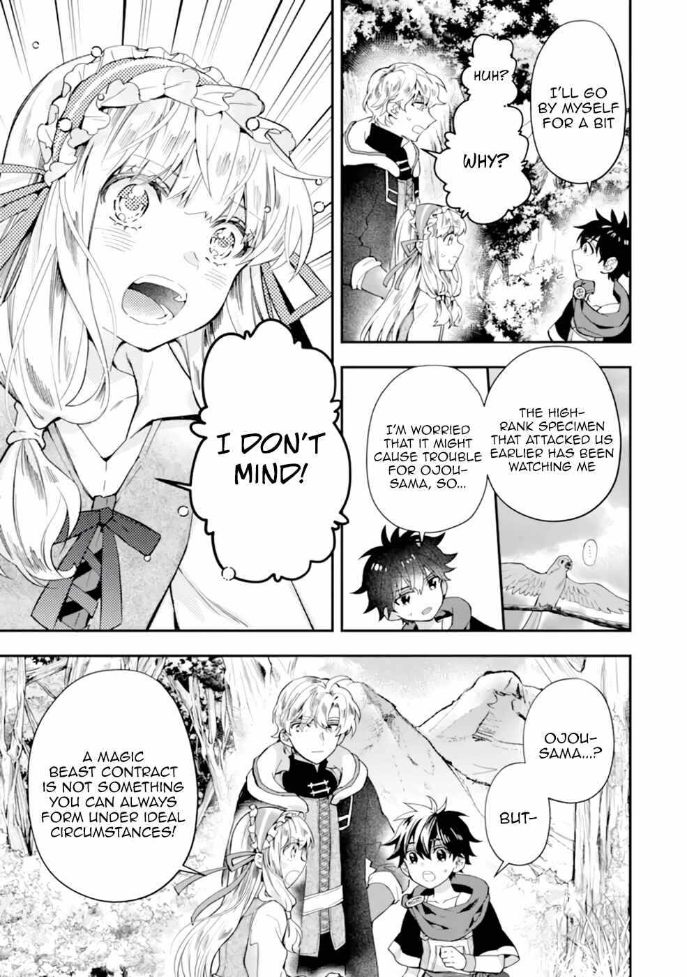 Kamitachi ni Hirowareta Otoko Chapter 39 - Page 3