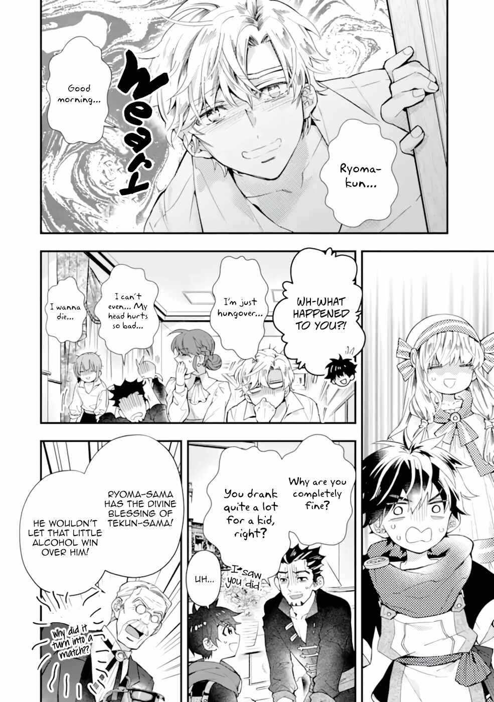 Kamitachi ni Hirowareta Otoko Chapter 39 - Page 22