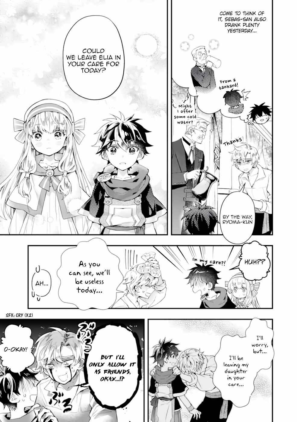 Kamitachi ni Hirowareta Otoko Chapter 39 - Page 23