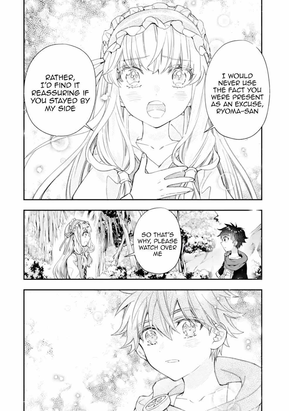 Kamitachi ni Hirowareta Otoko Chapter 39 - Page 4