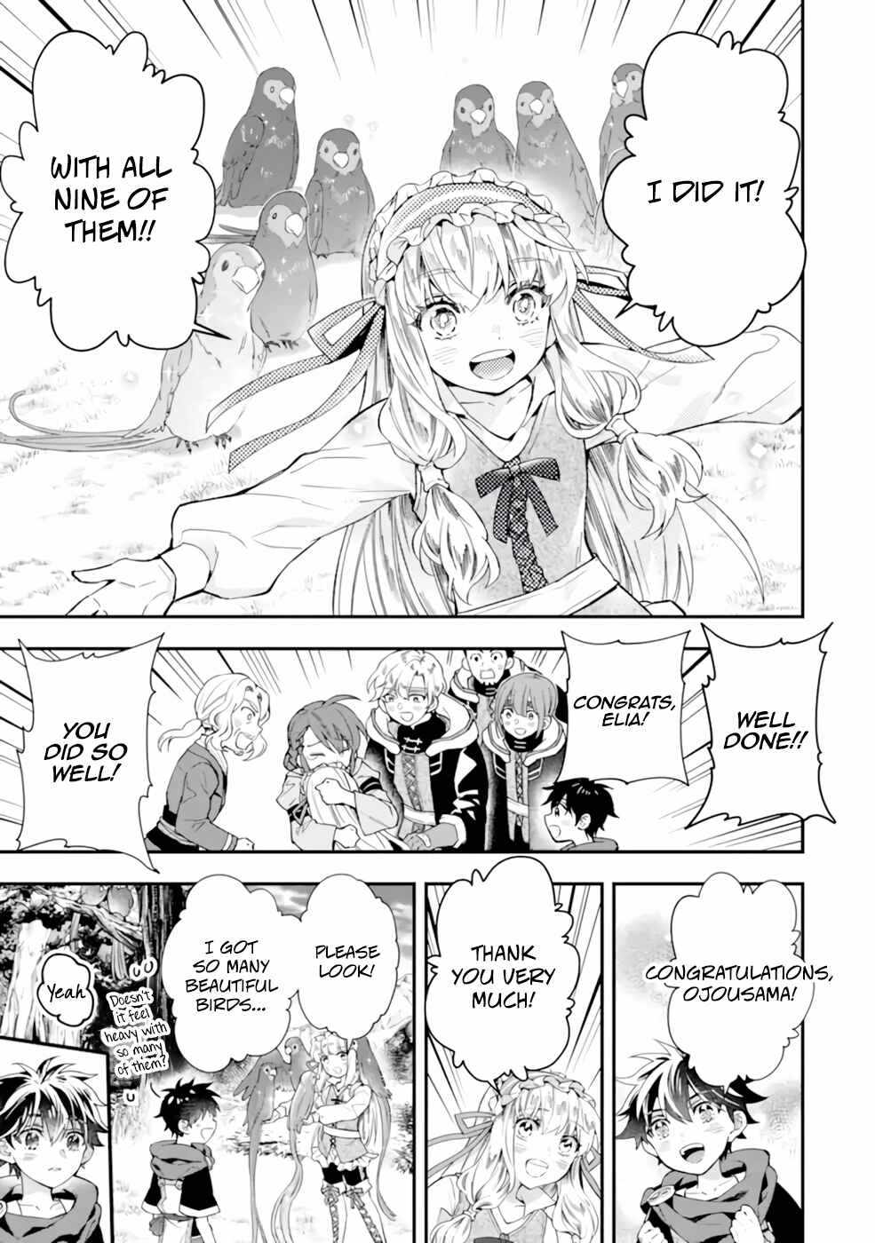 Kamitachi ni Hirowareta Otoko Chapter 39 - Page 9